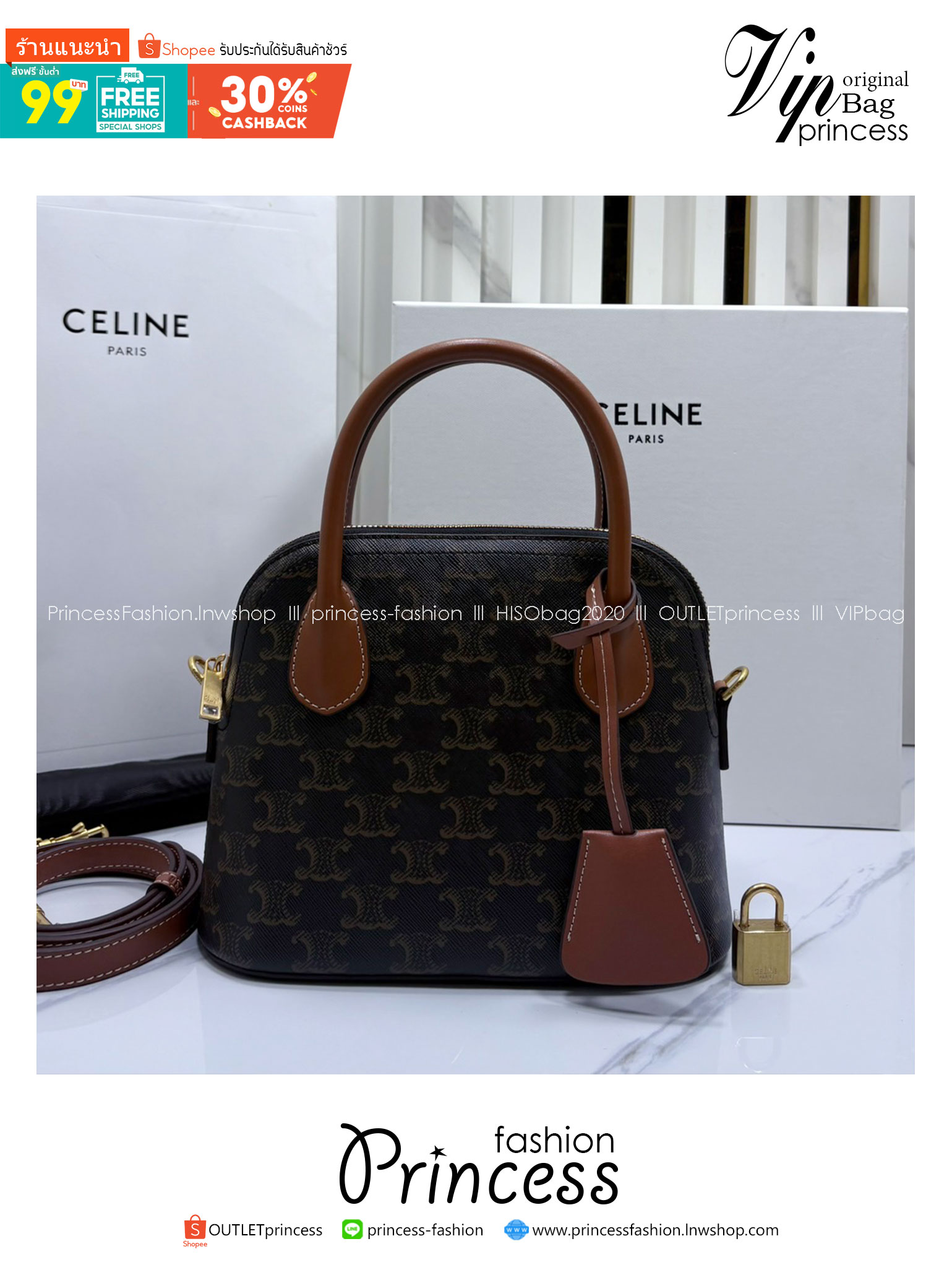 ORI หนังแท้ | CELINE TEEN HONORINE BAG IN Triomphe Canvas and Leather กระเป๋าสะพายทรงอัลม่าโท้ท พร้อมหูจับในตัว สวยเรียบหรู