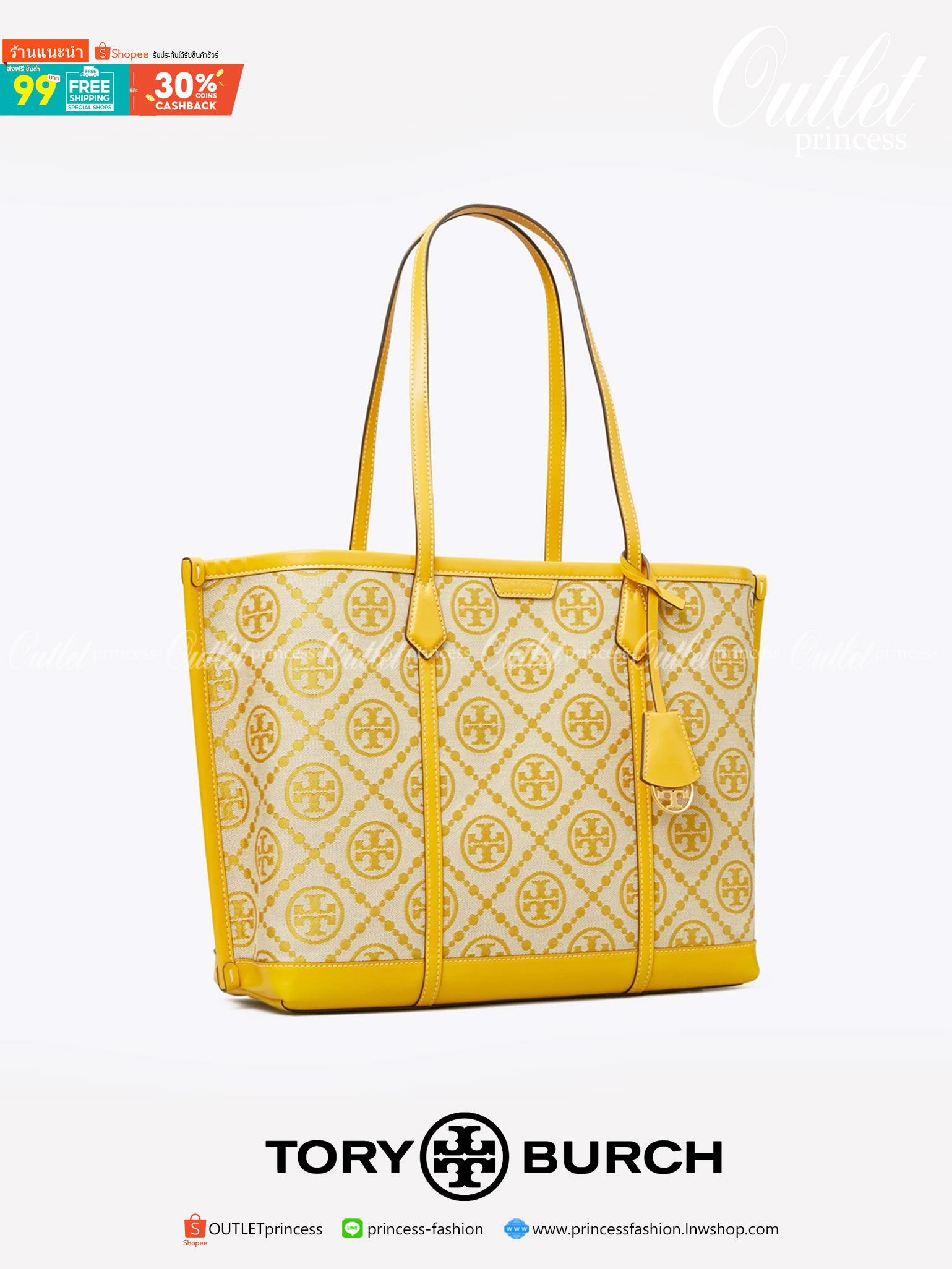 ของแท้ 💯% TORY BURCH PERRY T MONOGRAM TRIPLE-COMPARTMENT TOTE กระเป๋าสะพายทรง SHOPPING BAG ผ้าแคสวาสมปักลายสัญลักษณ์แบรนด์ สวยหรูอยู่ทรง ด้านหน้าปักโลฟดก้ลงบนหนังแท้ ภายในมีข่องใหญ่3ช่อง เป็นช่องซิปและช่องข้างขนาบ2ช่อง กว้างและจุของได้เยอะมาก