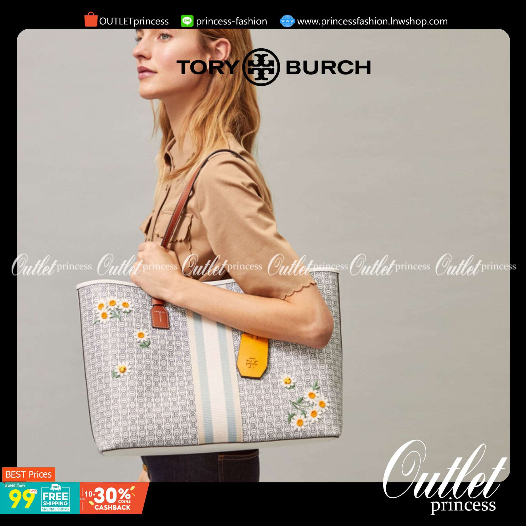 Tory burch Gemini Canvas Applique Small Tote Bag กระเป๋าสุดปังจากทอรี่ เบริช์(Tory Burch) อย่างเจมิไนลิงค์ ในทรง tote bag มีเอกลักษณ์โดดเด่นที่ลายทางตรงกลาง มีการพิมพ์แพทเทิรน์โซ่แบบเรียบหรู เพิ่มความน่ารักจากดอกเดรซี่ที่ถูกจัดวางให้ดูมีสีสัน มีสายสะพายให
