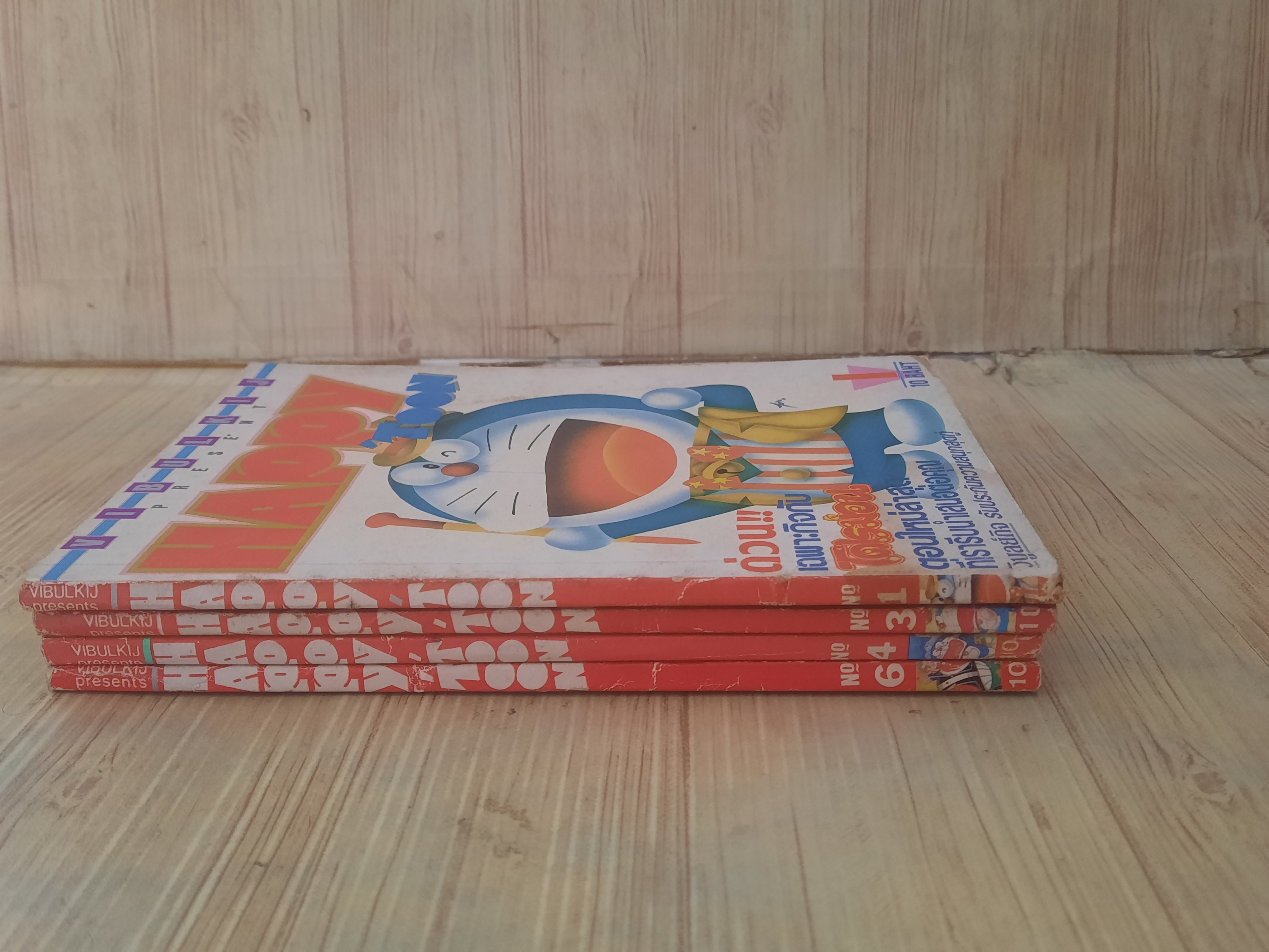 HAPPY TOON ชุด เล่ม 1,3,4,6