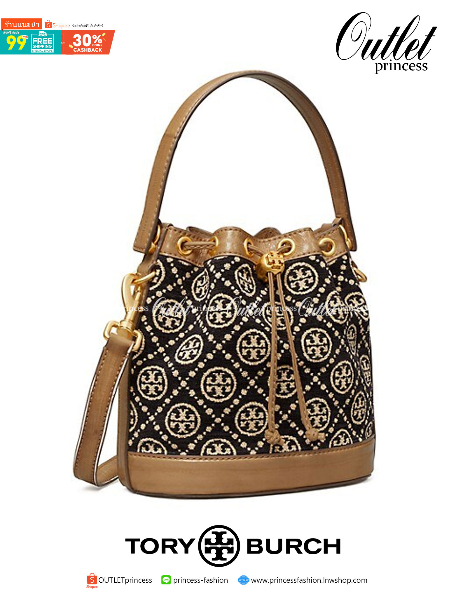 OUTTLET 】Tory burch T Monogram Chenille Bucket Bag เปิดตัวอีกหนึ่งรุ่นกับกระเป๋าลาย T MONOGRAM รุ่นใหม่ล่าสุดจาก TORY BURCH พลาดไม่ได้กับโลโก้สุดคลาสสิก ลวดลาย T Monogram คือวัสดุ chenille หรือที่เรียกว่า ด้านไหมกำมะหยี่ มารังสรรค์ลงบนกระเป๋าBucketใบนี้ เ