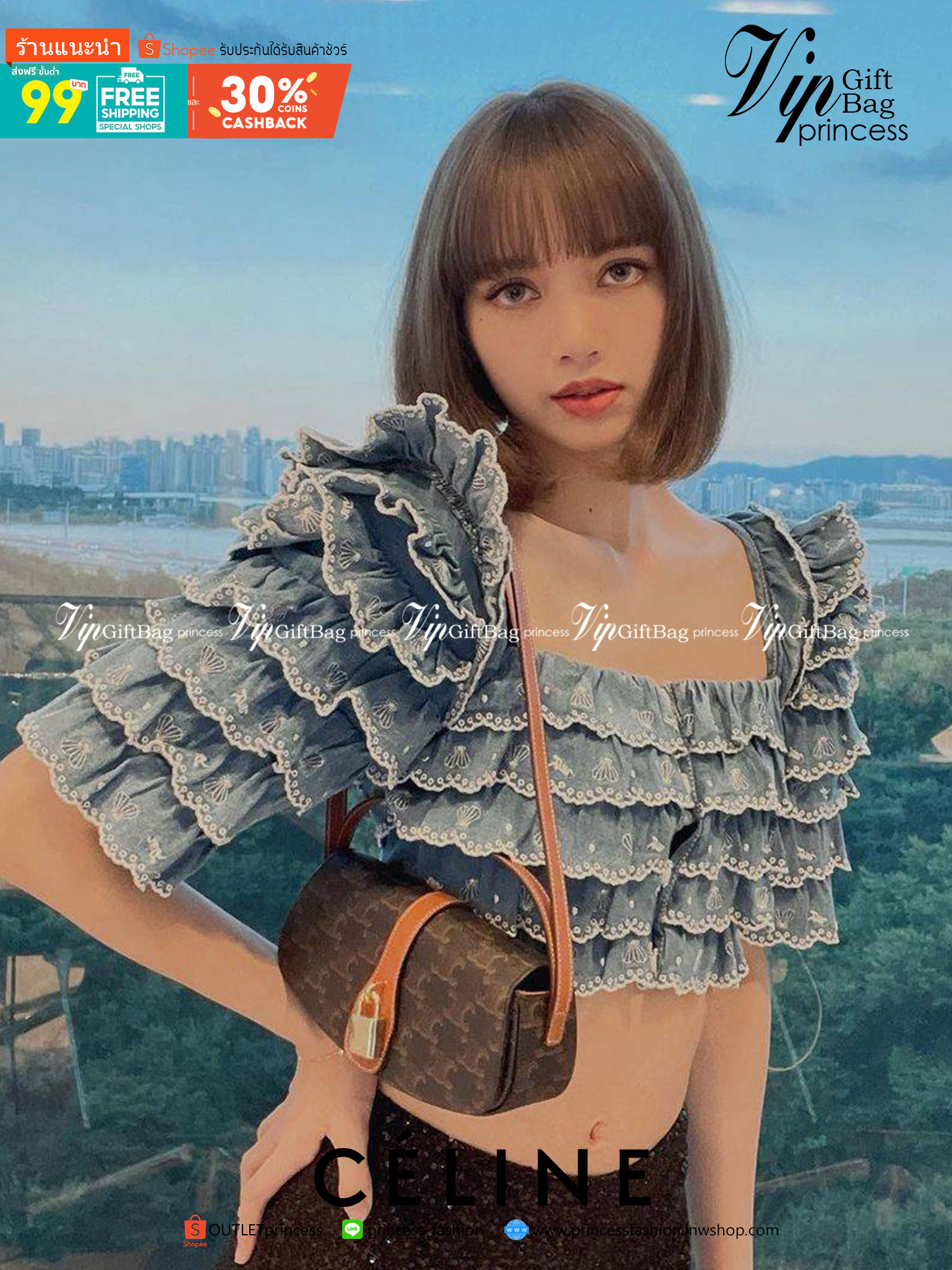 CELINE MINI CROSSBODY BAG VIP GIFT WITH PURCHASE (GWP) กระเป๋าพรีเมี่ยมกิ๊ฟ Limited Edition จาก CELINE PARFUME DUTYFREE COUNTER วัสดุ TRIOMPHE CANVAS ดีไซน์สุดคลาสสิคเปิดปิดด้วยฝาปิดแม่เหล็ก ด้านหน้าตกแต่งด้วยแม่กุญเเจแบรนด์สามารถใช้งานจริงได้ ภายในโล่งมี
