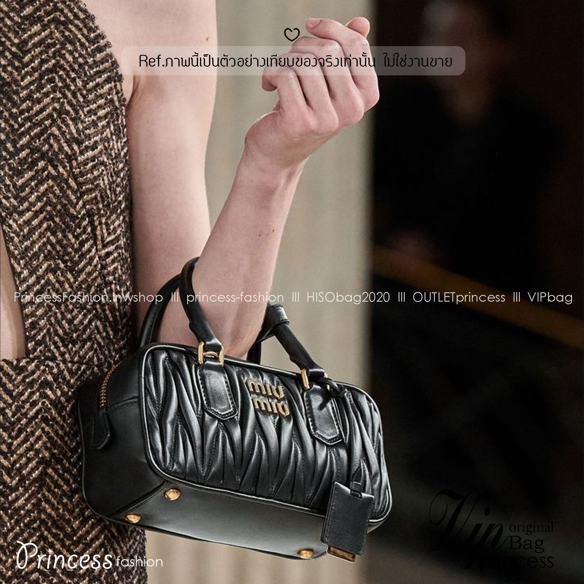 ORI หนังแท้ | MIU MIU Arcadie matelassé nappa leather bag Small 22cm กระเป๋าสะพายทรงโฮโบลุคลูกคุณหรูหราด้วยดีไซน์จับจีบนูนลวดลายสามมิติซับซ้อนเป็นเอกลักษณ์ น่ารักๆเก๋ๆ สวยดูแพง หูจับในตัวง่ายและสะดวกพกพา
