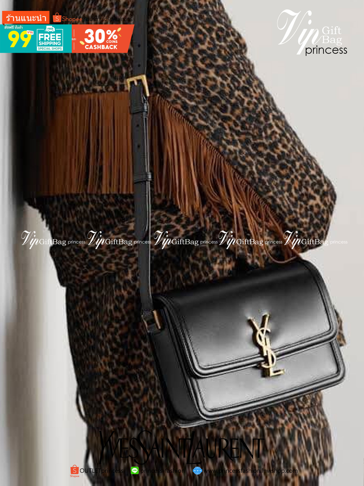 VIP GIFT 】หนังแท้ YSL SAINT LAURENT Saint Laurent small Solferino satchel crossbody bag