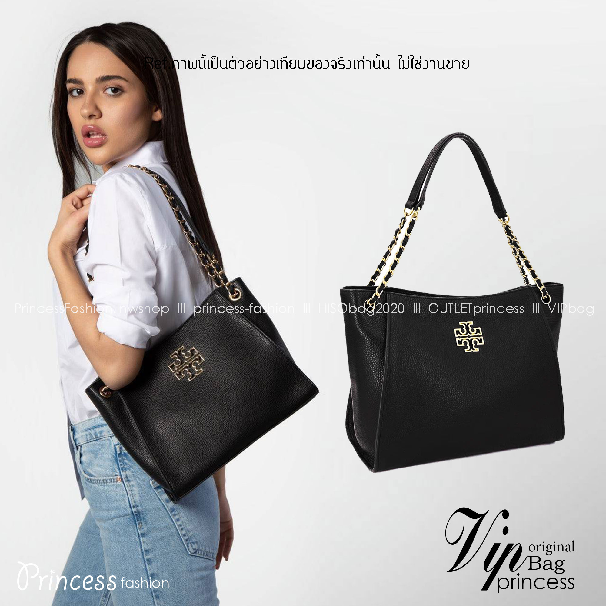 TORY BURCH BRITTEN SMALL SLOUCHY TOTE / TORY TOTE BAG / TORY BAG พร้อมส่ง กระเป๋าสะพายตัวแม่ รุ่น top ที่สวยดูแพง ใช้งานสะดวกมาก ดีไซน์ออกมาได้เรียบหรู