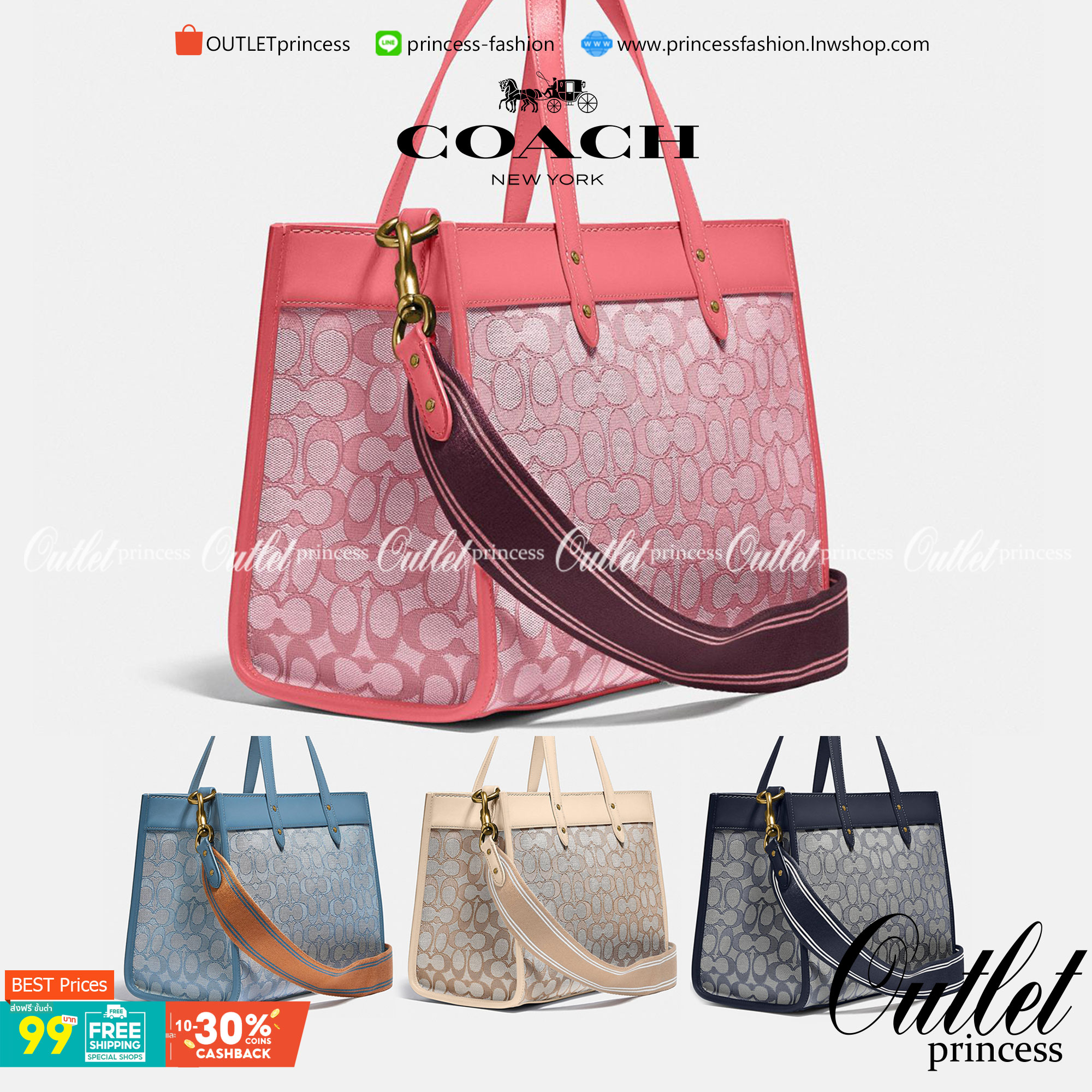 สวยๆ เคลียสต๊อค มีไม่มากจร้าา! COACH TOTE FIELD JACQUARD BAG ((C3282)) กระเป๋าหิ้ว//สะพายข้าง JacquardลายC+หนังแท้ สวยงามลงตัวมากๆค่ะ ปากกระเป๋าเปิดปิดแบบกระดุมแม่เหล็ก ภายในกว้าง สาวๆทีาสัมภาระเยอะบอกเลยเหมาะมากค่ะ