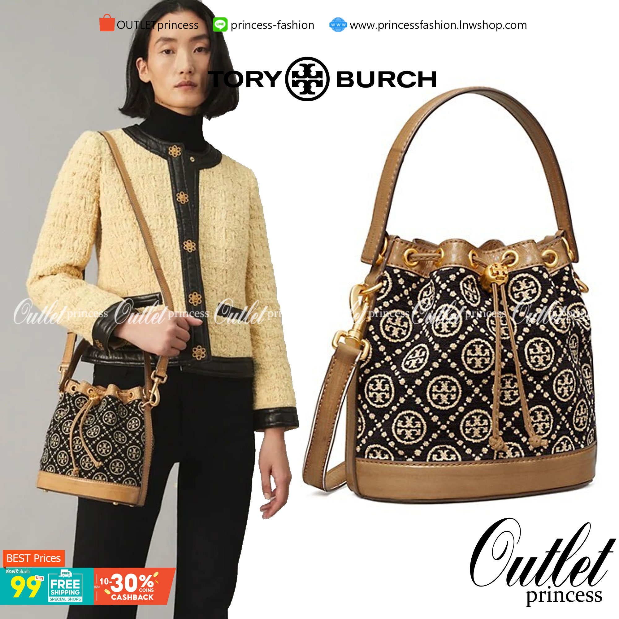 OUTTLET 】Tory burch T Monogram Chenille Bucket Bag เปิดตัวอีกหนึ่งรุ่นกับกระเป๋าลาย T MONOGRAM รุ่นใหม่ล่าสุดจาก TORY BURCH พลาดไม่ได้กับโลโก้สุดคลาสสิก ลวดลาย T Monogram คือวัสดุ chenille หรือที่เรียกว่า ด้านไหมกำมะหยี่ มารังสรรค์ลงบนกระเป๋าBucketใบนี้ เ