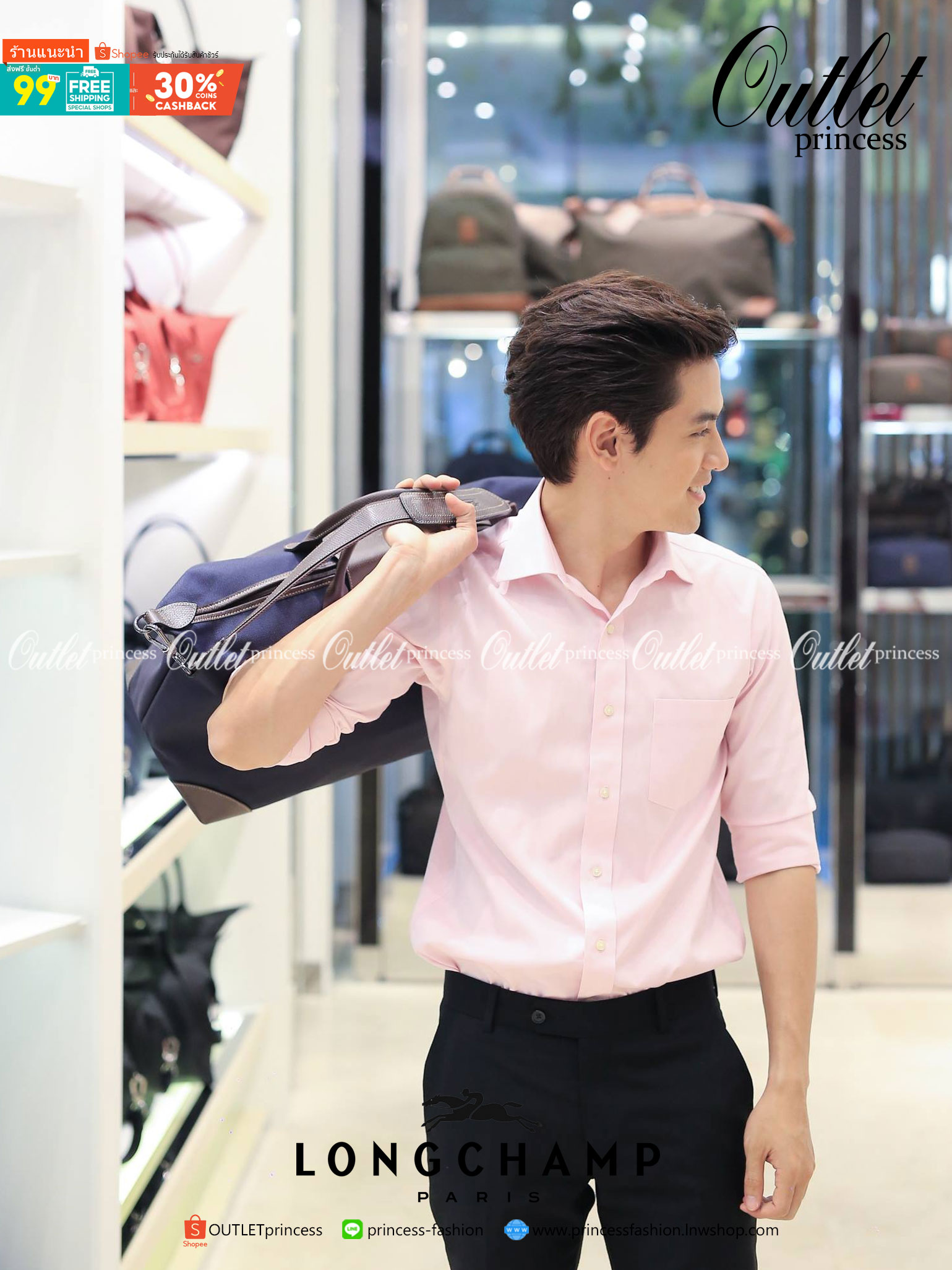 LONGCHAMP BOXFORD TRAVEL BAG L กระเป๋าเดินทางขนาดใหญ่ มาพร้อมสายสะพายที่สามารถถอดได้ ให้คุณเลือกสะพายไหล่หรือถือได้ มีซิปรูดเปิดปิดกระเป๋าที่ให้คุณมั่นใจได้ว่าคุณจัดเก็บไอเท็มของคุณได้อย่างมิดชิด บ็อคฟอร์ด (BOXFORD) สะท้อนความเป็นเอกลักษณ์ของแบรนด์ที่เปี่