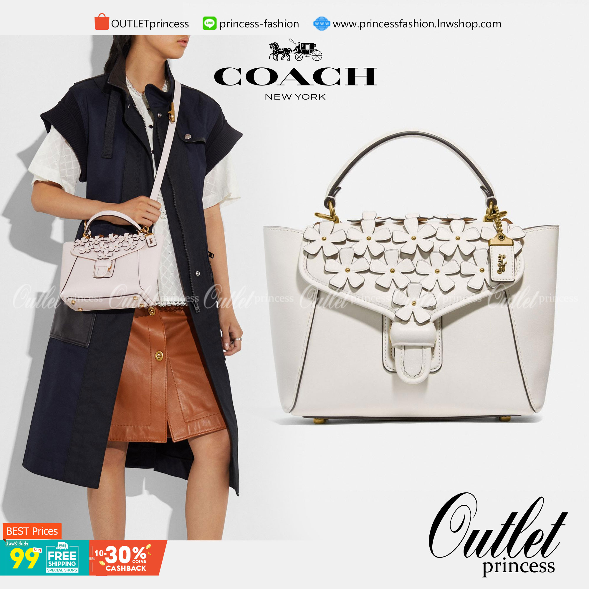 Coach Courier Carryall 23 With Floral Applique สินค้าใหม่ทรงน่ารัก ใช้แล้วดูแพงมากกก มีช่องใส่ขนาดกว้าง ใส่ของได้จำนวนมาก แถมยังสามารถถือเก๋ๆ แบบคุณนาย พร้อมทั้งสะพายเป็น crossbody ก็ได้ โดดเด่นด้วยสีส้น ดูเก๋ไม่เหมือนใครจิงๆ เปิดปิดด้วยกระดุมหมุน ใช้แล้ว