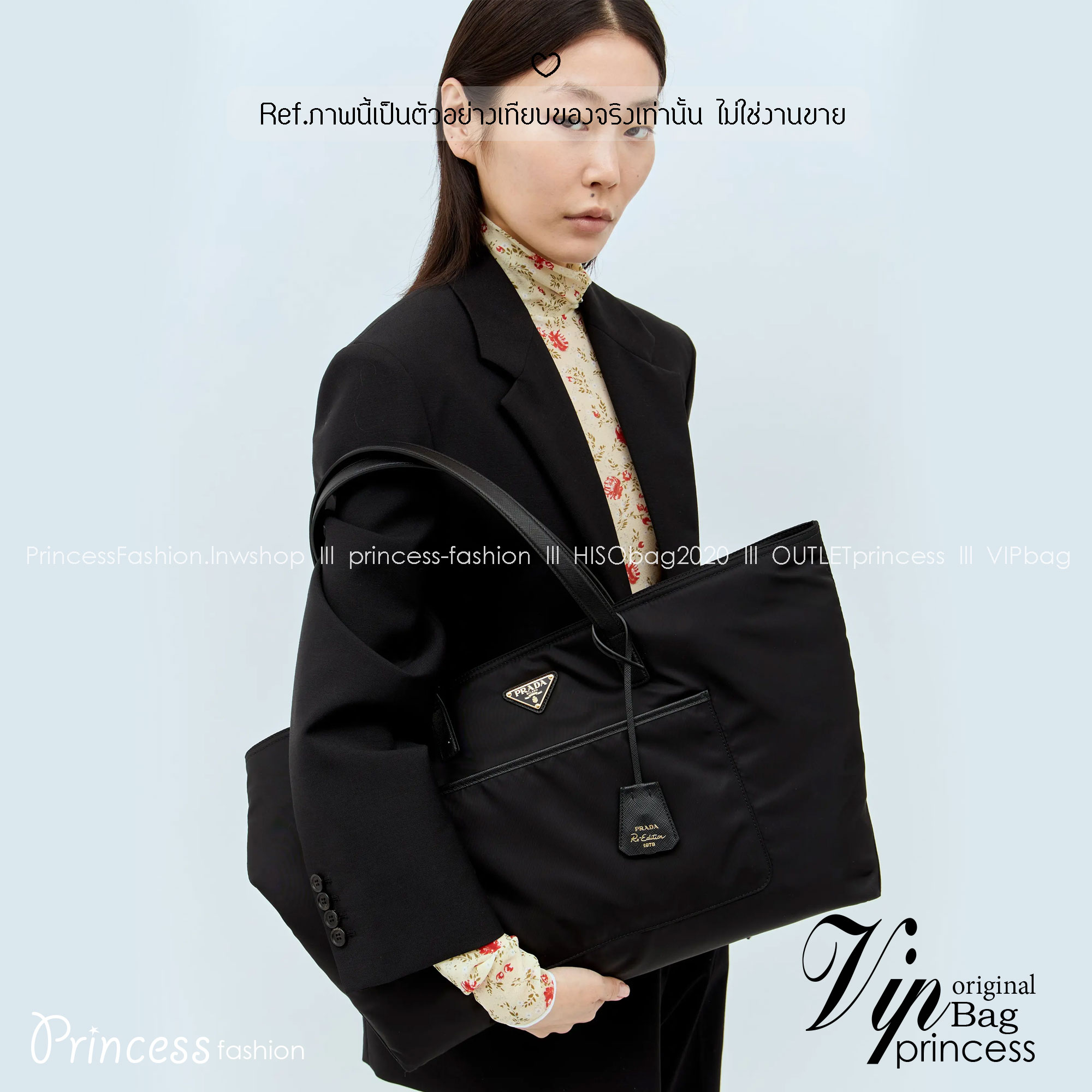 ORI หนังแท้ | Prada Re-Edition 1978 Tote Bag กระเป๋าสะพายทรงโท้ทใบใหญ่เรียบหรู งานผ้าไนลอนมีเสน่ห์เหนือกาล ดีเทลหนัง Saffiano หรูหราช่วยเติมเต็มแอกเซสซอรีที่มีพื้นที่ใช้สอยมากมายใบนี้ให้ลงตัว