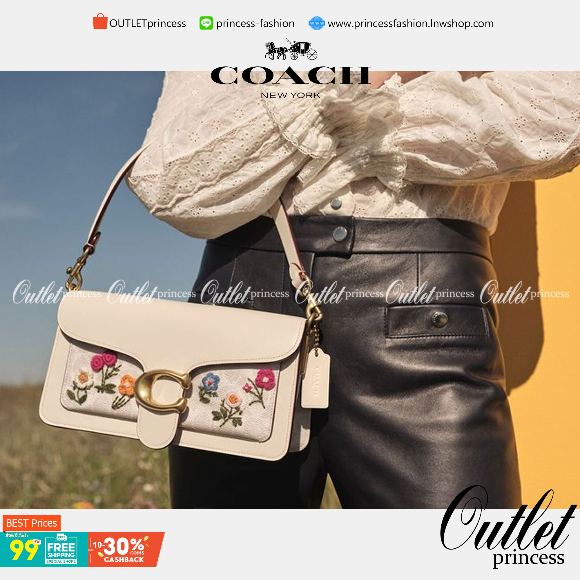 COACH TABBY SHOULDER BAG 26 WITH WILDFLOWER PRINT 630 WITH FLORAL EMBROIDERY 627