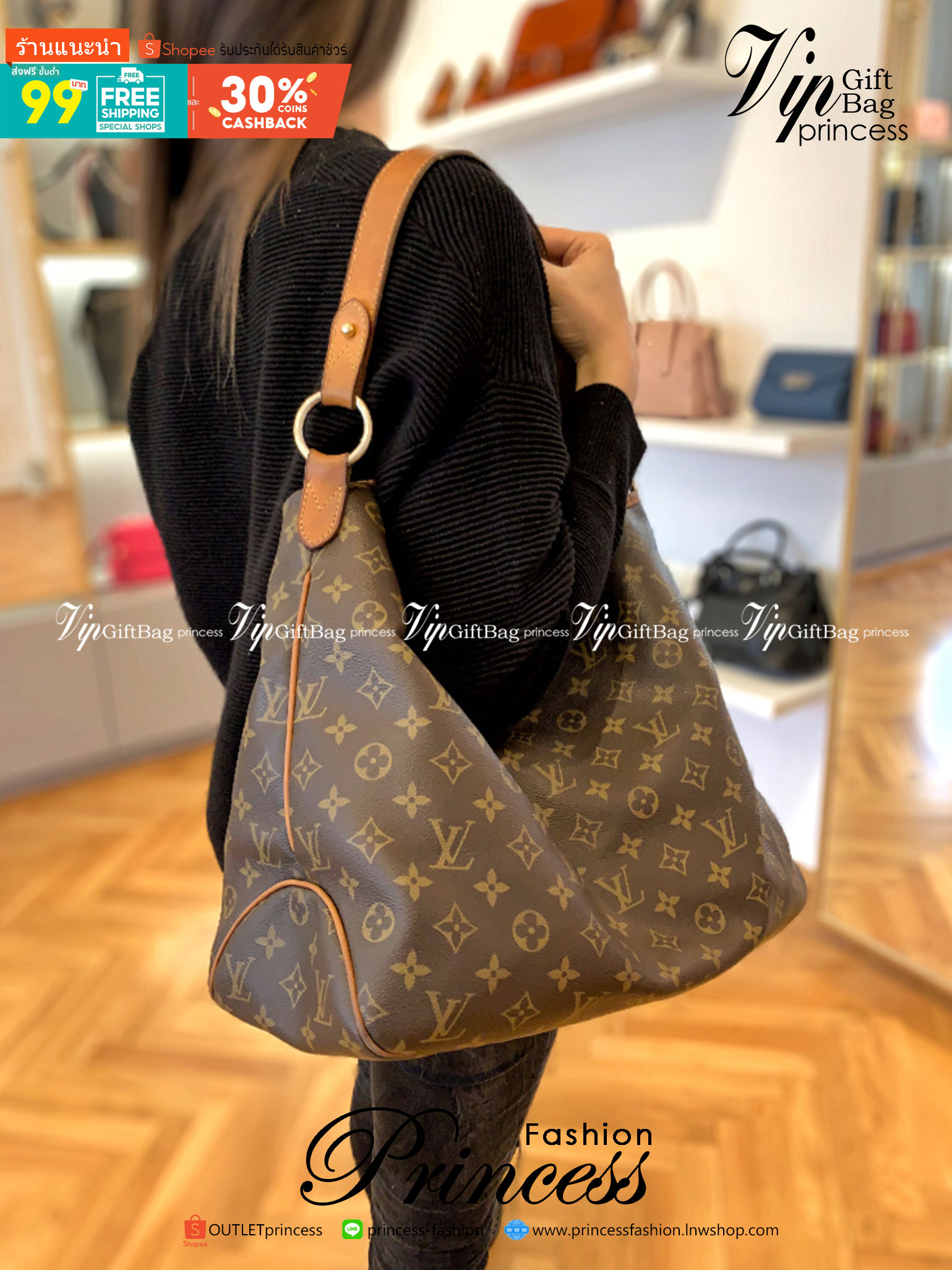 Louis Vuitton Monogram Delight Canvas / LV Delight Tote Bag กระเป๋าสะพายข้างทรงสูงใบใหญ่หนังแกะสังเคราะห์ หูหิ้วปั้มโลโก้ ด้านในมี1ช่องซิป 1ช่องใส่ของจุกจิ๊ก มาพร้อมกระเป๋าเล็กน่ารักใส่ตังค์ คุ้มสุดๆ อะไหล่ทองหรูหรา มีสายยาว ถอดสายได้ ปรับระดับได้ จุของได