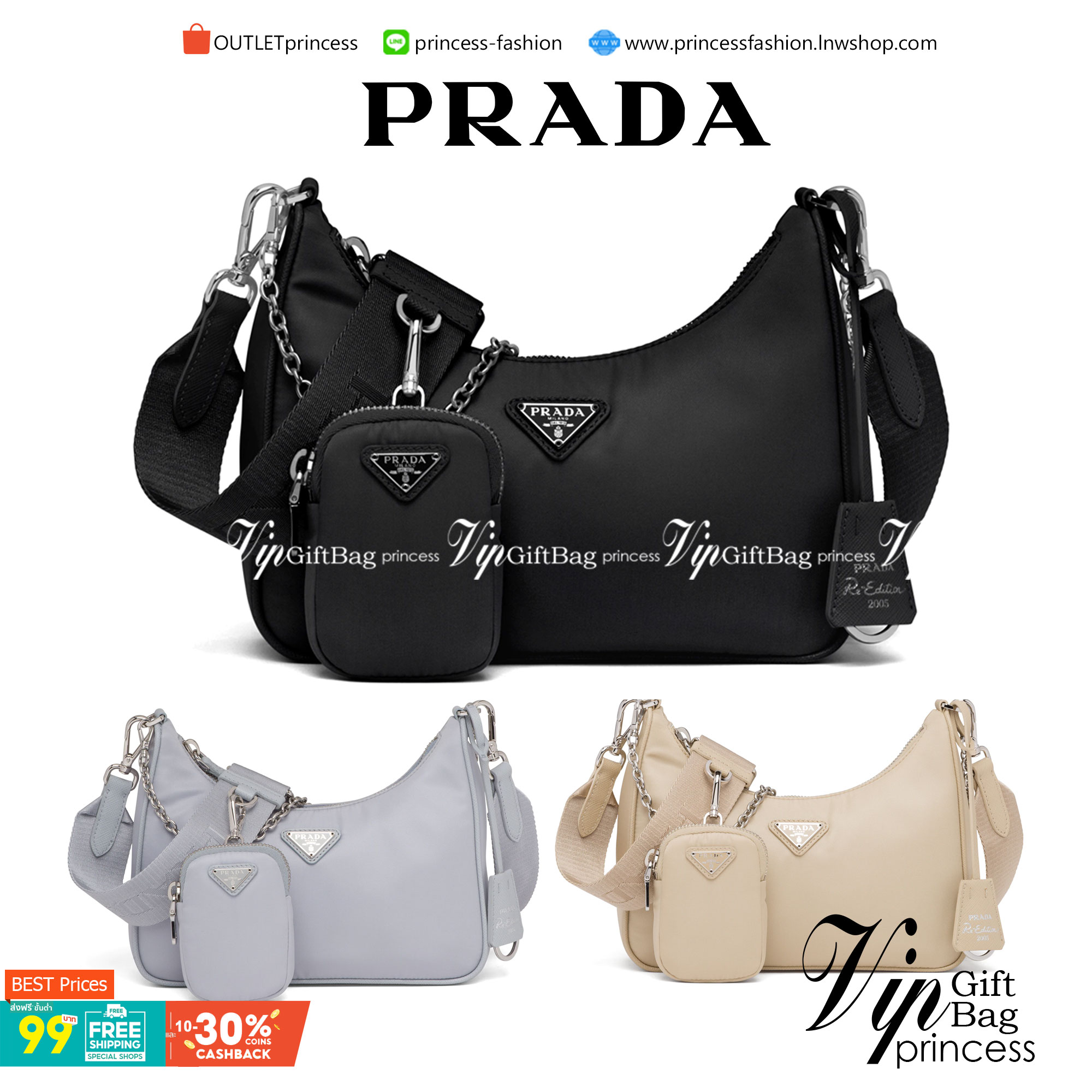 Prada Re-Edition 2005 Re-Nylon bag ใบเดียวคุ้มมากค่ะ อุปกรณ์ ครบชุด **ซื้อ1ได้ถึง3ไอเท็ม ทั้งสายยาว และกระเป๋าใส่เหรียญ และป้ายแท็คหนัง อย่างดี **อะไหล่ปั้มแบรนด์แท้ทุกจุด วัสดุทำจากผ้า Nylon อย่างดี กันน้ำได้ อยู่ทรงสวย สามารถใส่กระเป๋าตังค์ใบกลางได้ ถอด