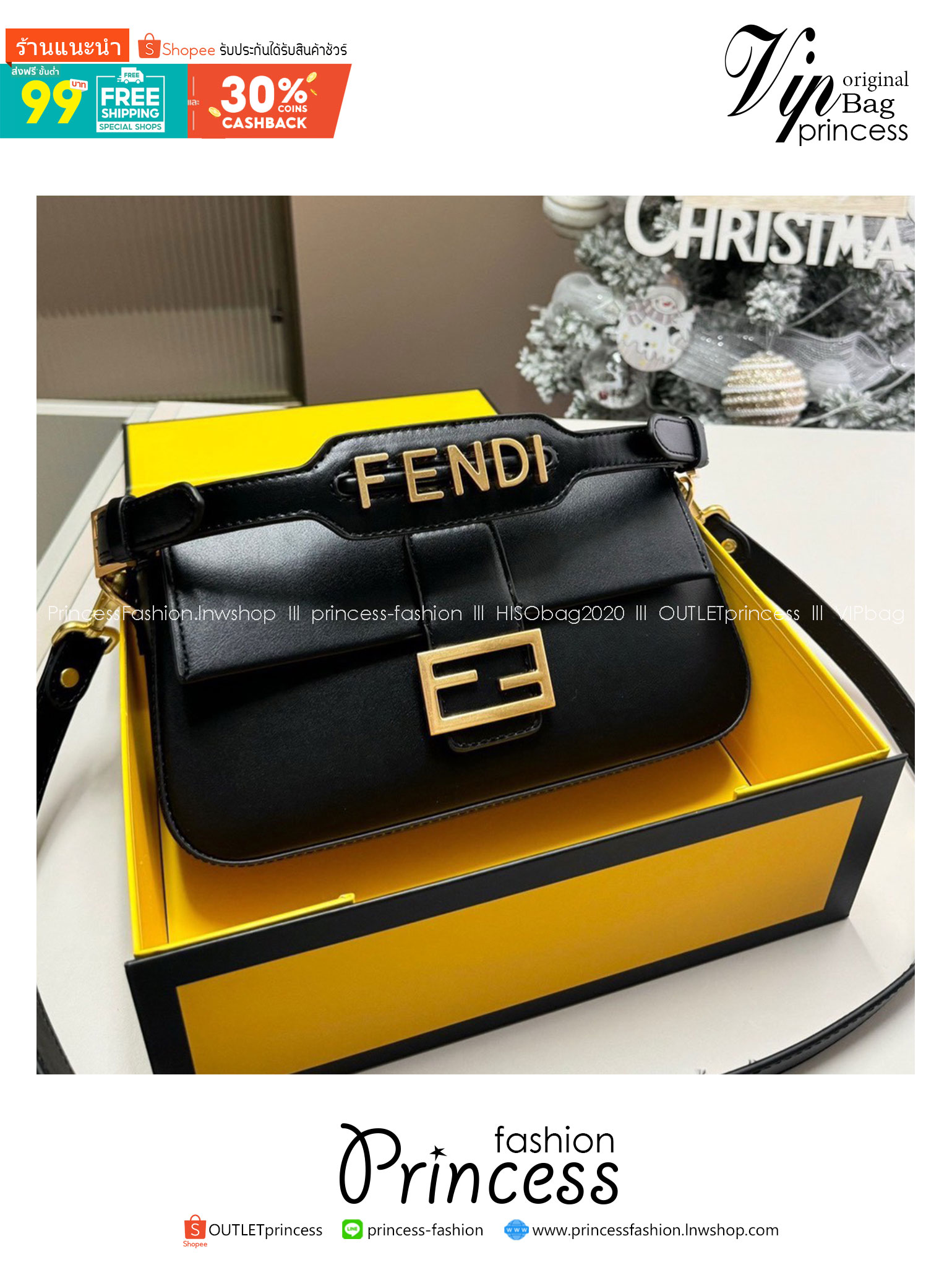 FENDI Baguette Leather Bag กระเป๋าสะพายทรงแบคเกตต์ หนังเรียบสวย อีกหนึ่งรุ่นใหม่ ปังไม่ไหวจ้าแม่!! เรียบหรูและคลาสสิคในตัว มาพร้อมสาย 2 แบบ สำหรับคล้องแขน และสายครอสบอดี้