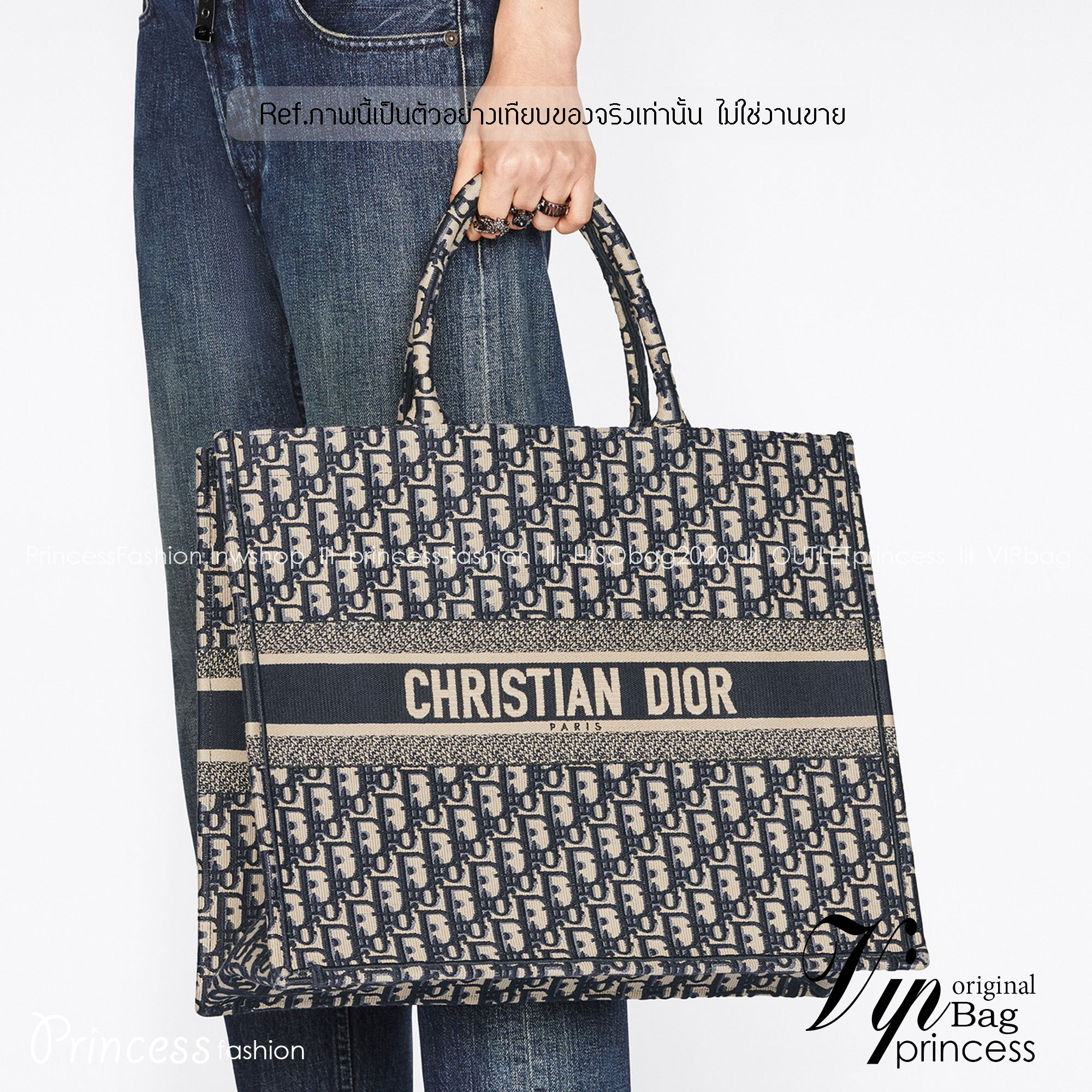 พร้อมส่ง 3 ไซส์ DIOR Large Dior Book Tote Blue Dior Oblique Embroidery กระเป๋าทรงโท้ท เกรดออริ สลับแท้ 1:1 ใช้ต่างประเทศได้