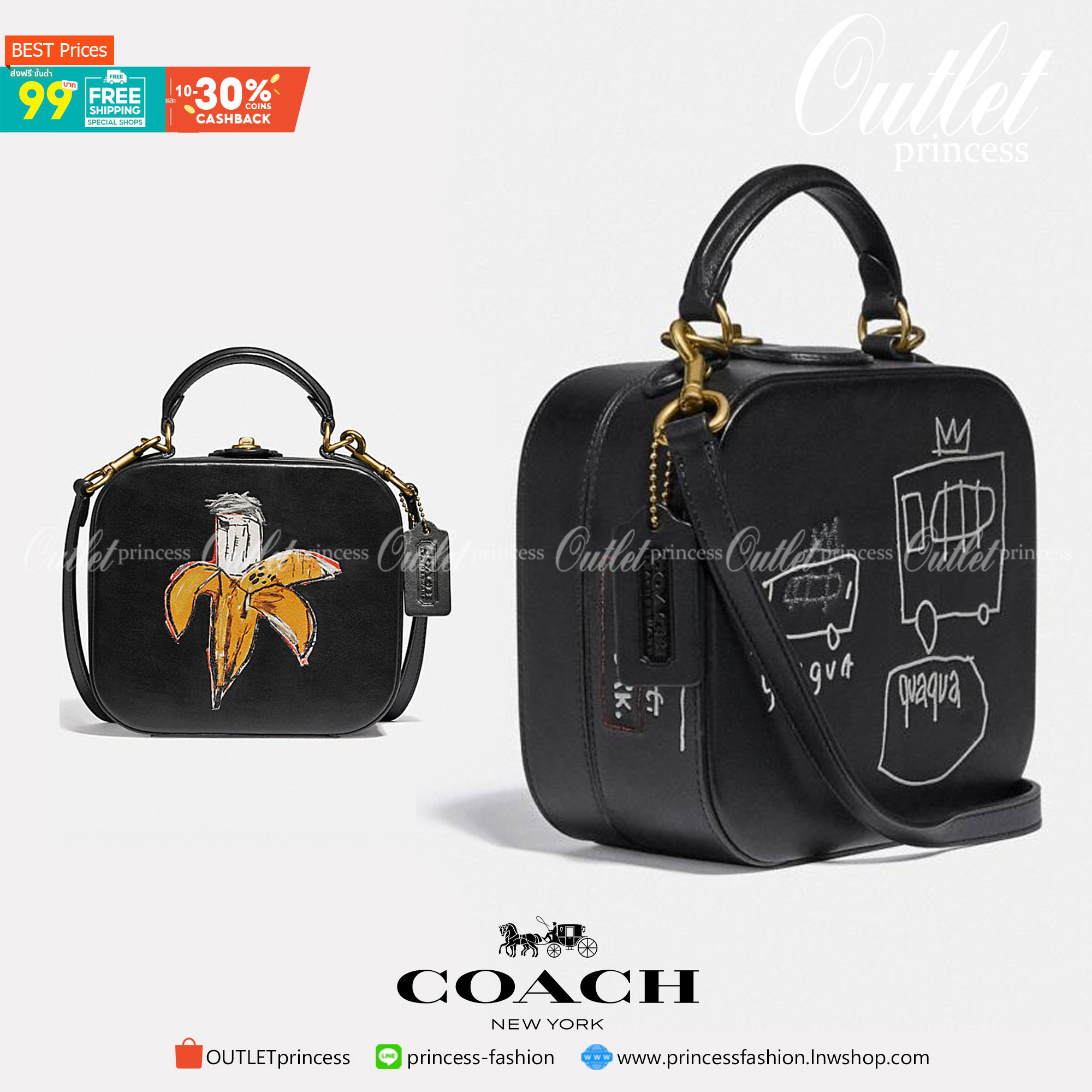 COACH X JEAN-MICHEL BASQUIAT SQUARE BAG