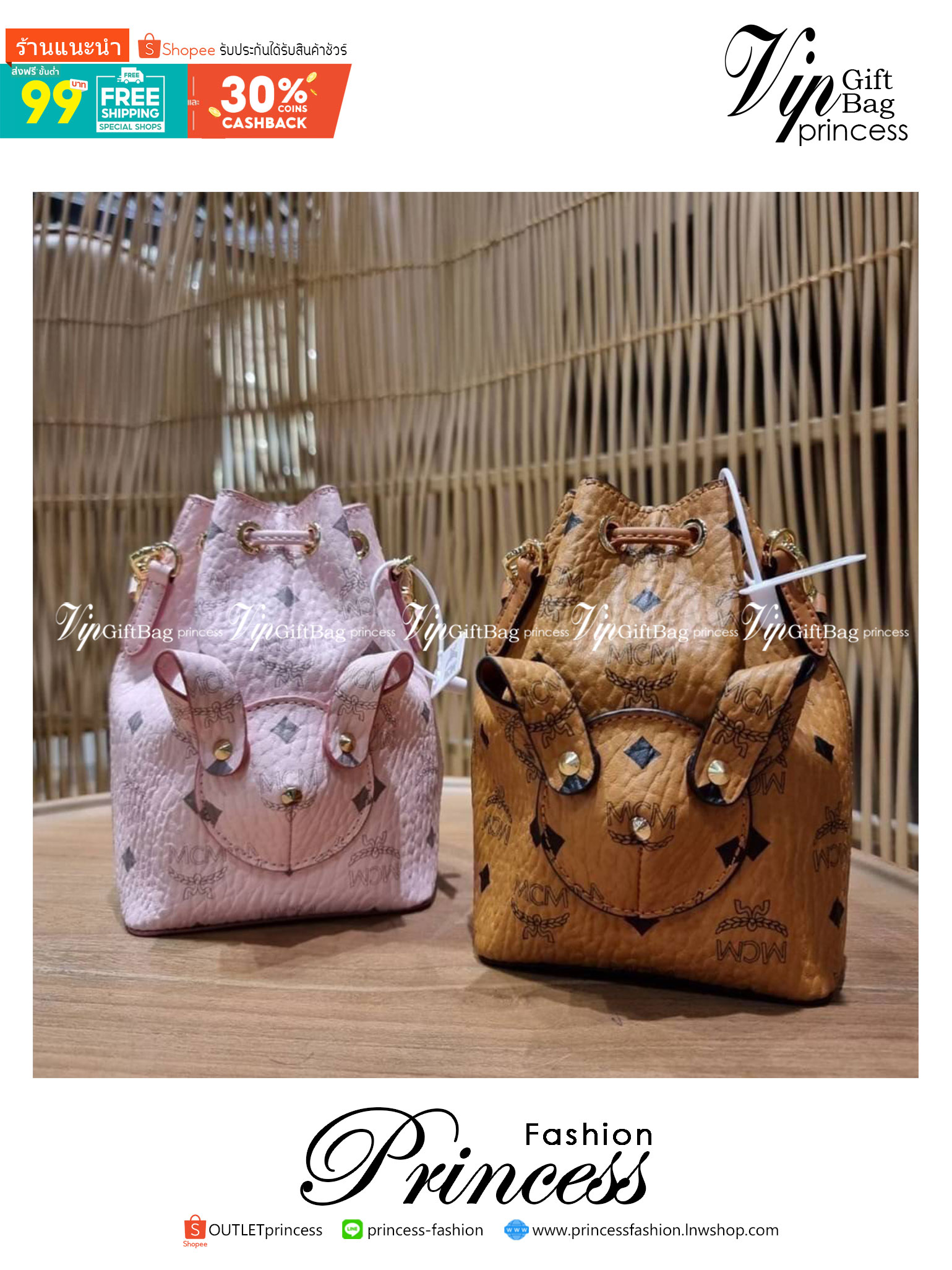 M.C.M X-MINI ZOO RABBIT BUCKET BAG IN VISETOS ใหม่ล่าสุด ฮิตมากที่เกาหลี และกำลังฮอตที่ไทยแล้วจ้า!! ไอเท็มสุดคิ้วท์ ซิกเนเจอร์ต้องมา กระเป๋าสะพายทรง bucket ไซส์เล็กขนาดน่ารักน่าใช้มากๆ ดีไซน์น้องกระต่ายด้านหน้าโดดเด่น วัสดุหนังแคนวาสคุณภาพดี รูดเปิด-ปิดกร