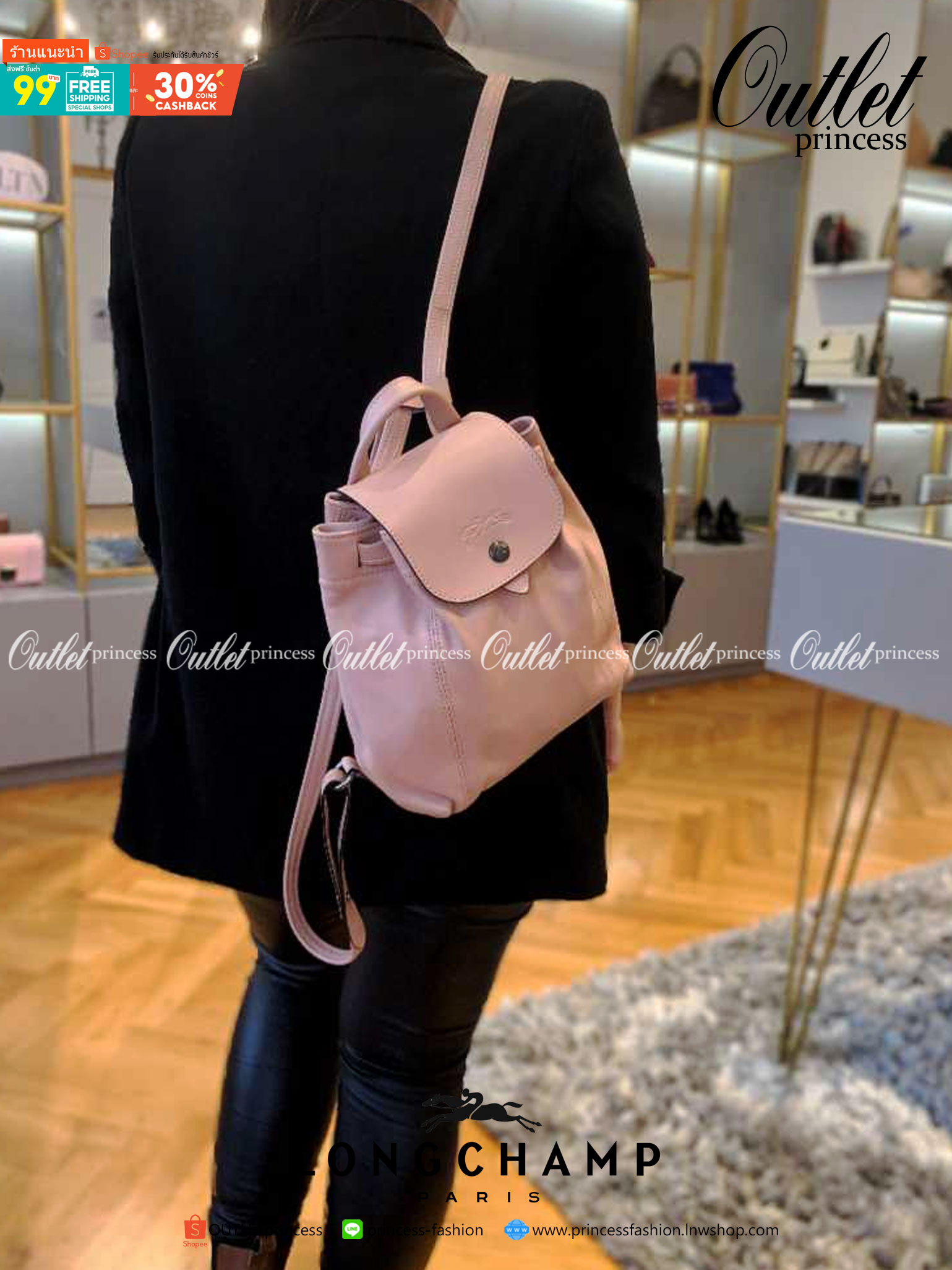 Longchamp Le Pliage Cuir Xs Leather Backpack แบรนด์ติดเทรนด์ตลอดไม่เคยเปลี่ยนกับ ทรง Le Pliage Cuir หนึ่งในตระกูลกระเป๋าสุดไอคอนิกจากแบรนด์ เมื่อรุ่น Le Pliage Cuir ในรูปแบบของหนังแกะ Metis ได้ถือกำเนิดขึ้นในปี 2012 เป้ที่มีการจัดการปรับดีไซน์ให้มีขนาดกำล