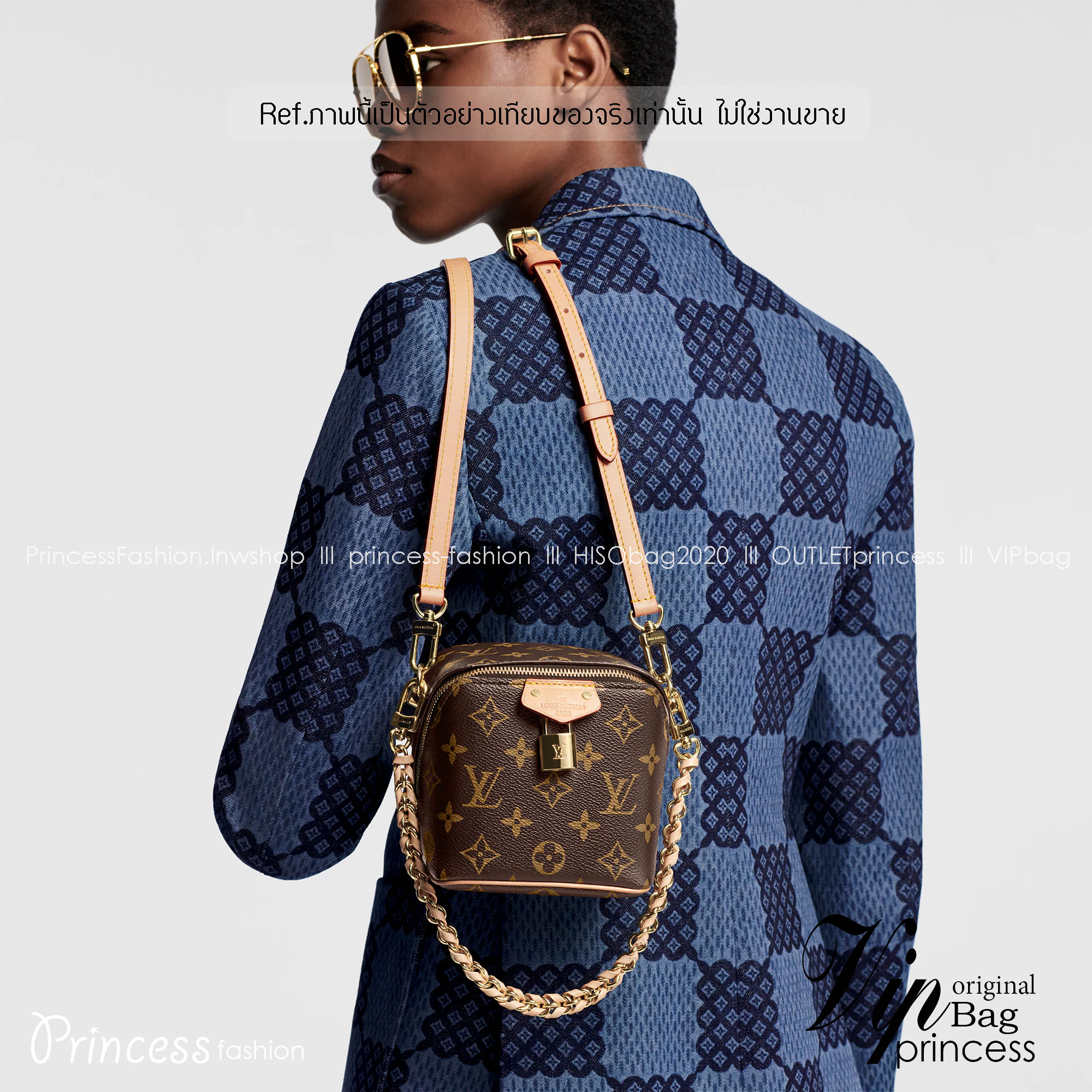 LV Just In Case Bag Monogram Reverse Canvas กระเป๋าสะพายใบเล็ก รุ่นใหม่ เกรดออริ 1:1 ใช้งานต่างประเทศได้