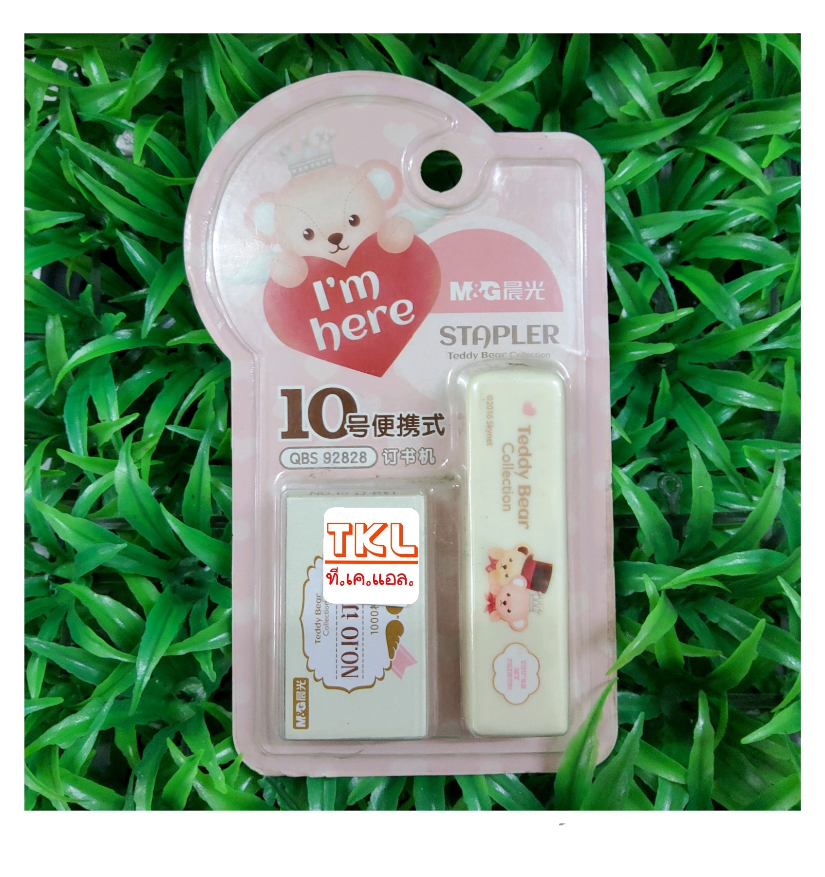 เครื่องเย็บกระดาษ พกพา M&G QBS92828 ใช้กับลวดเย็บ#10