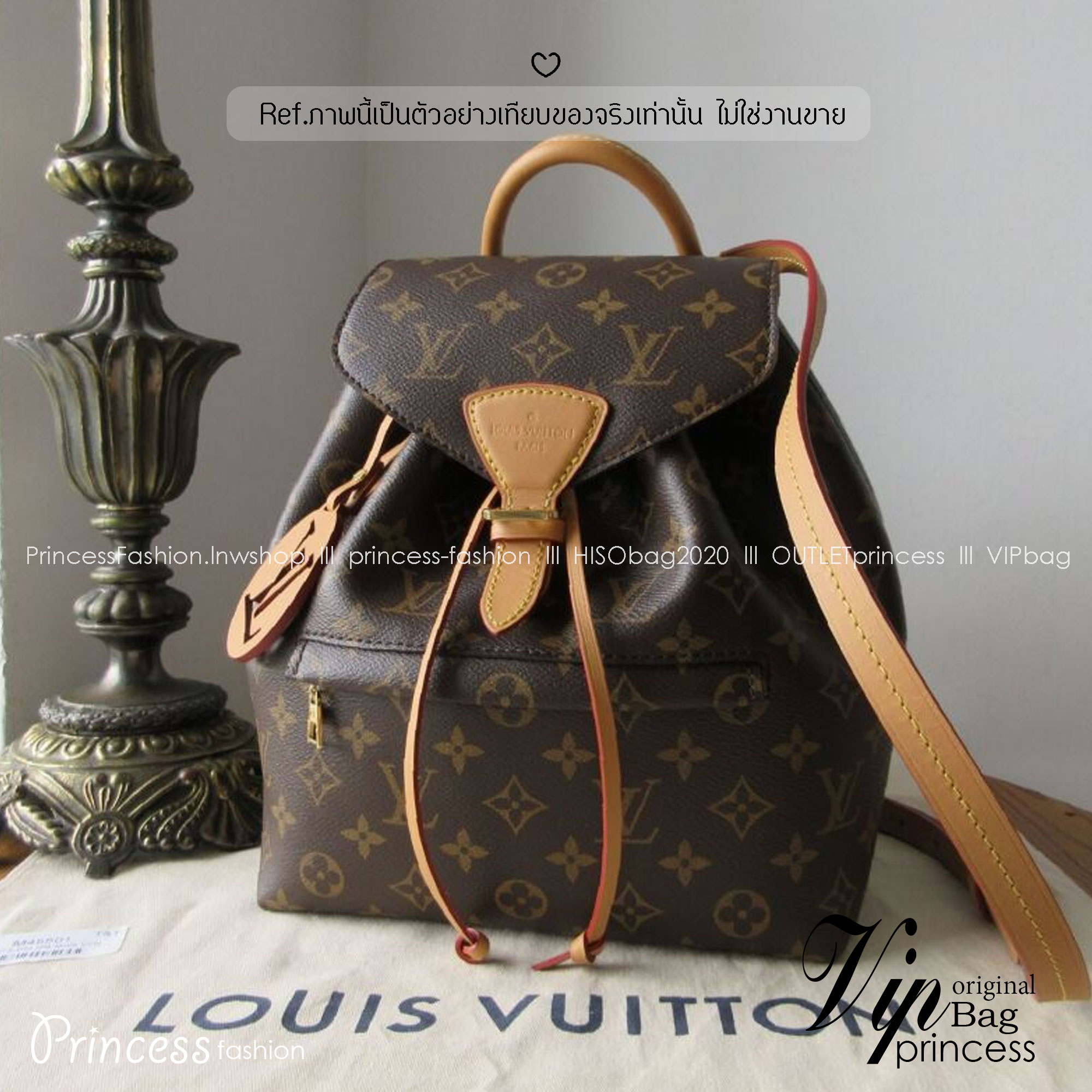 LV Montsouris PM Backpack กระเป๋าเป้ดีไซน์เรียบหรูเป็นเอกลักษณ์ จะถือหรือสะพายข้างก็สวยติดแกลม ขนาดกำลังสวยน่าใช้ตอบโจทย์แน่นอน