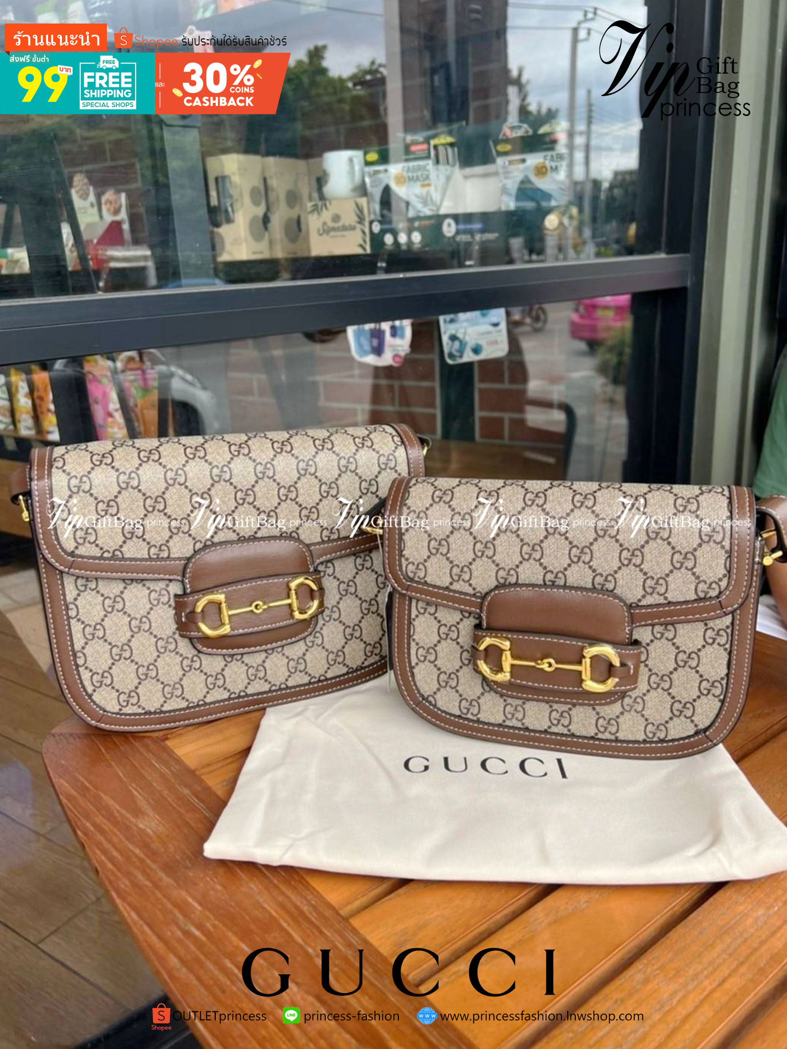 Gucci Horsebit Shoulder Bag กระเป๋าสะพายไหล่ วัสดุผ้าใบ GG Superme ตัดแต่งหนังแท้ สายสะพายไหล่ปรับระดับได้ ด้านในมี 1 ช่องซิป อะไหล่ทองหรูหรา ดาราเซเลปใช้เพียบ ไม่มีเอ๊า เรียบหรูดูแพงสุดๆค่า