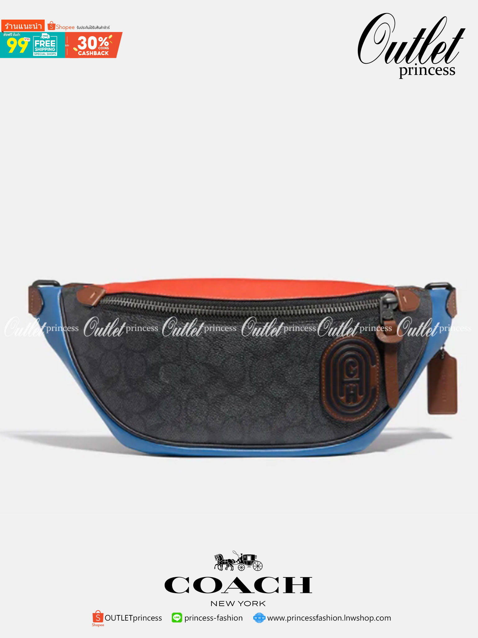 OUTTLET 】COACH RIVINGTON BELT BAG IN COLORBLOCK SIGNATURE CANVAS WITH COACH PATCH (962) รุ่นใบใหญ่จุใจ ใช้ได้ทั้งชายหญิง