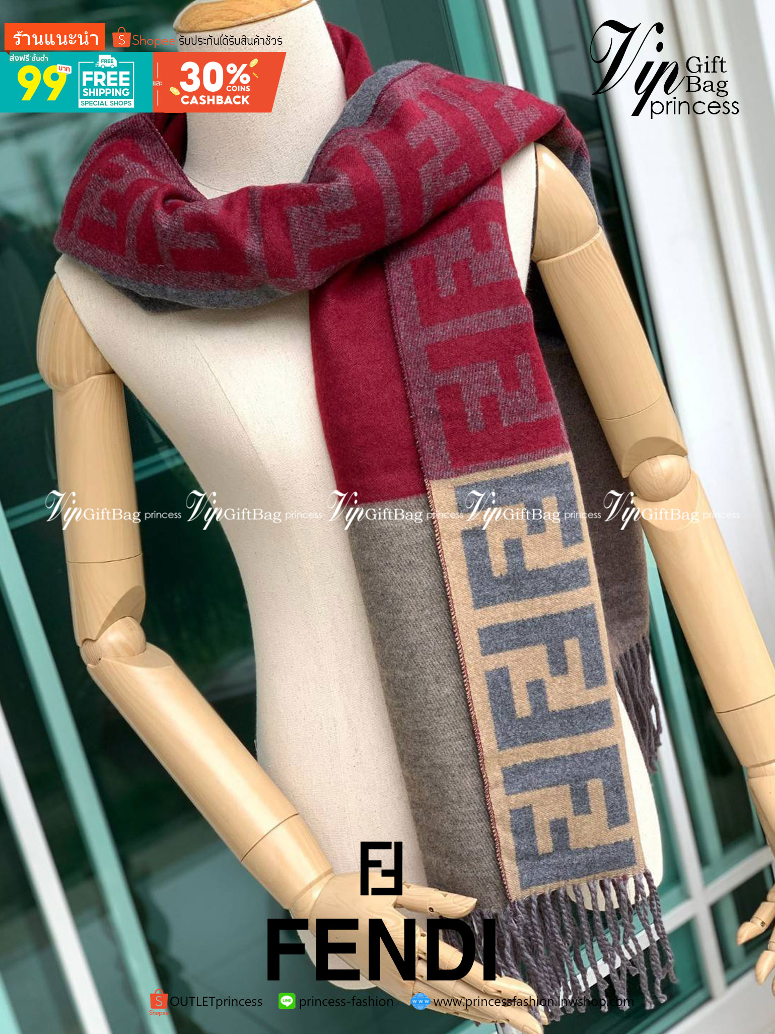 Fendi Scarves For Women’s Accessories Scarf แบรนด์แฟชั่นชั้นนำจากอิตาลี ส่งมอบความรู้สึกดีๆให้กับคนที่คุณรัก ในรูปแบบผ้าพันคอและผ้าคลุมไหล่ผืนใหญ่เพิ่มความอบอุ่น ถักทอด้วยผ้าcashmere เนื้อผ้านิ่ม สัมผัสนุ่มมือ ทอลายในตัว สีและลายคมชัด เหมาะสำหรับเป็นของฝา