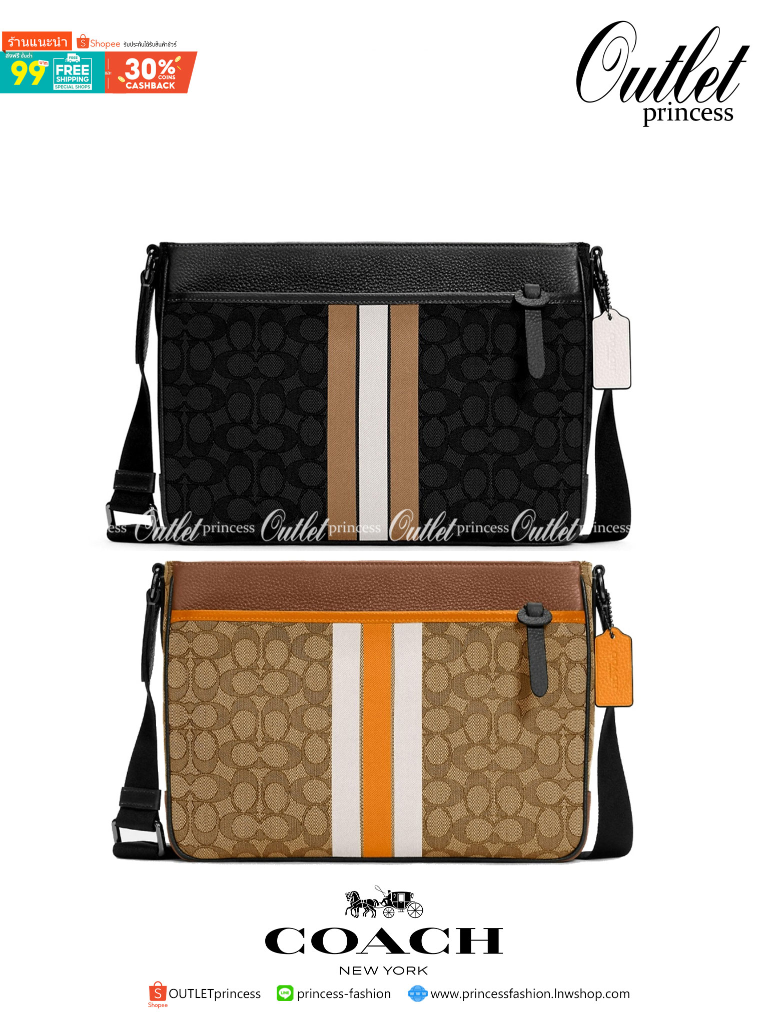 COACH THOMPSON IN SIGNATURE JACQUARD WITH VARSITY STRIPE BAG ((C5291)) พร้อมส่งที่ไทยค่ะ! กระเป๋าใส่เอกสารอเนกประสงค์ สามารถใส่A4ได้ วัสดุJacquardทอลายแบรนด์ ตัดขอบหนังแท้สวยงาม น้ำหนักบาค่ะ ด้านหน้าตัดแทบสีลงมาสวยงาม ช่องหลักเปิดปิดแบบซิป ภายในกว้างใส่สั