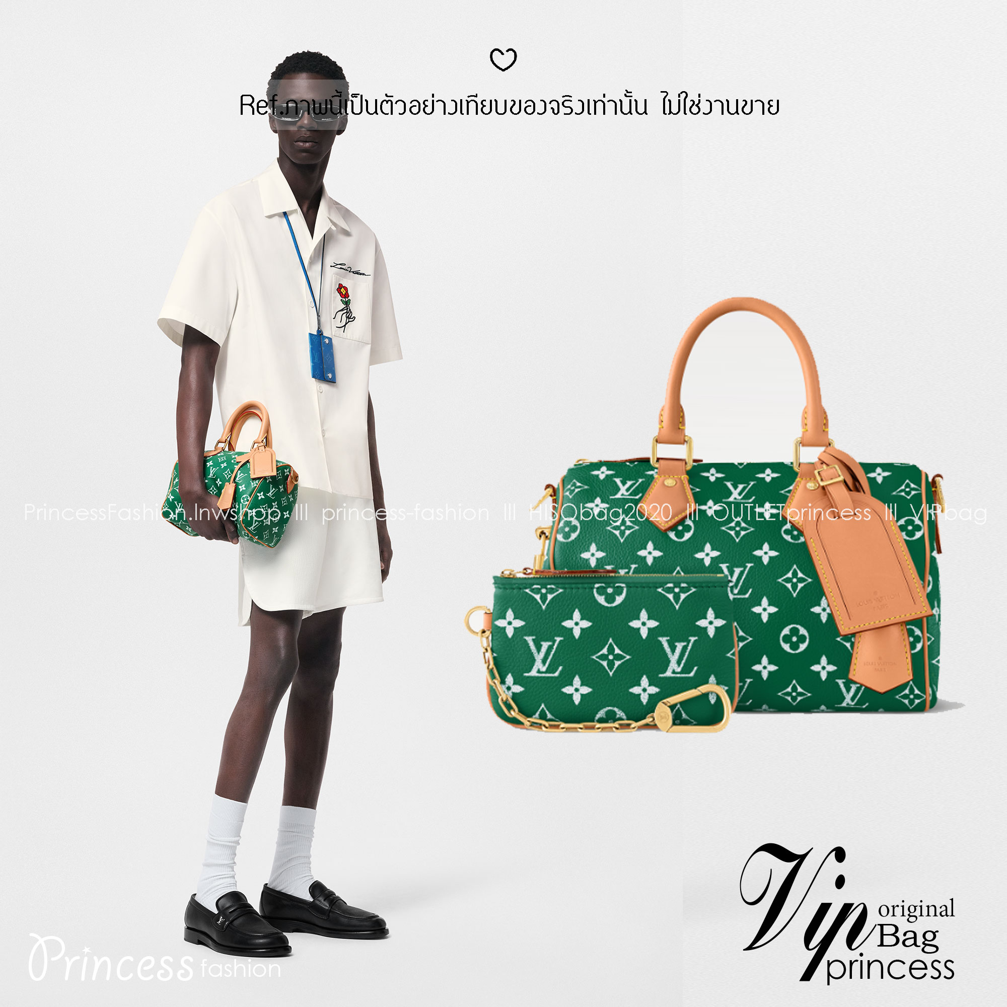 LV Speedy P9 Bandoulière 25 กระเป๋าสะพายสปีดี้รุ่นใหม่หรูหรา กระเป๋าทรงหมอนท็อปฮิตดีไซน์ใหม่ต้อนรับฤดูร้อน โดดเด่นด้วยการตกแต่งลายพิมพ์สดใส รูปทรงสวยตลอดกาล