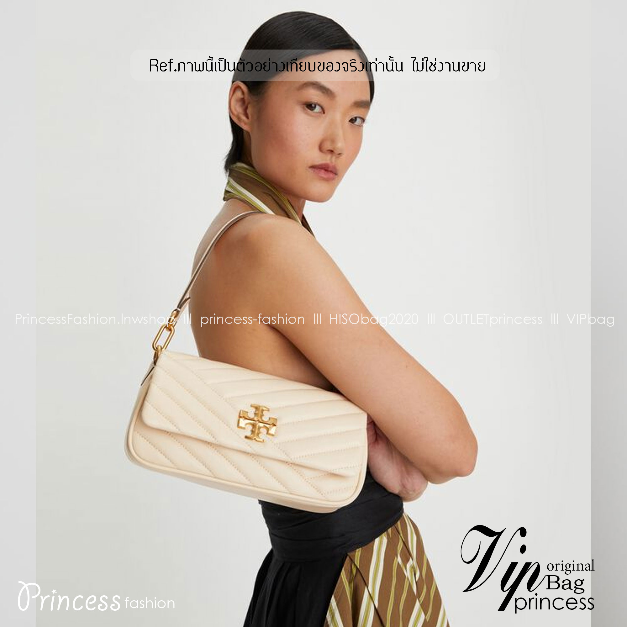 Tory Burch Kira Chevron Flap Small Shoulder Bag กระเป๋าสะพายดีไซน์รูปทรงคลาสสิค ดูผู้ดีหรูหรา เกรดออริ สลับแท้ 1:1 ใช้งานต่างประเทศได้