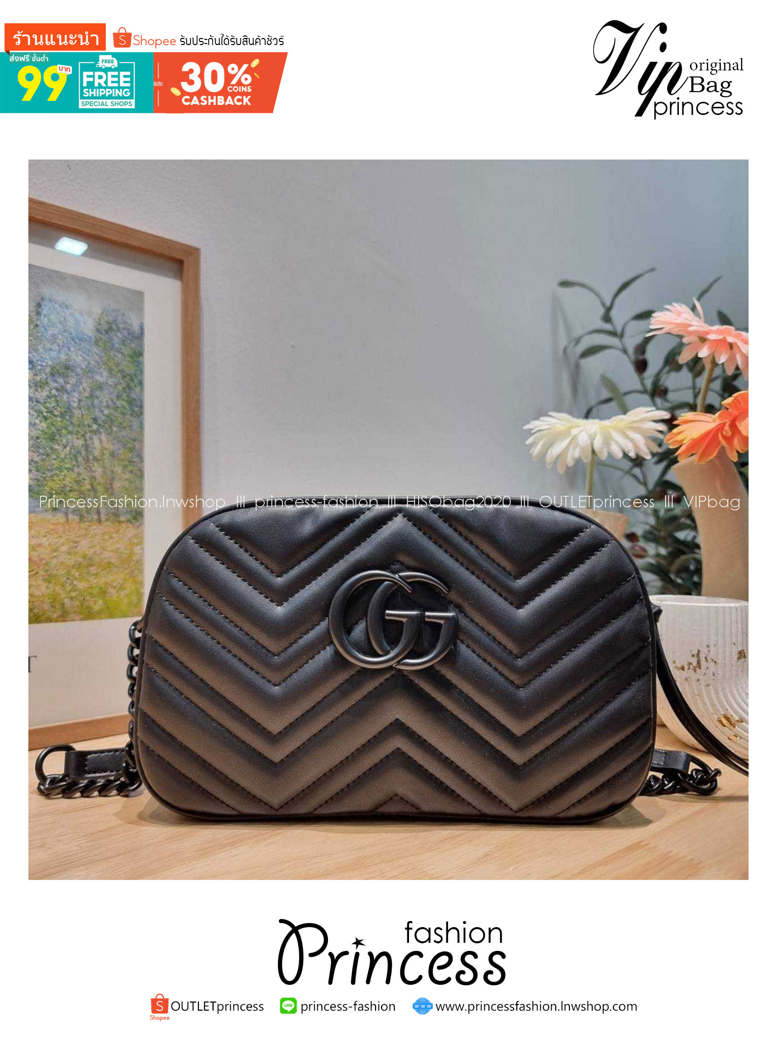GG MARMONT SMALL SHOULDER BAG 🖤 อีกหนึ่งรุ่นในตำนาน ฮิตไม่เลิก กับกระเป๋าสะพายข้างรุ่นคลาสสิค รูปทรงกล่อง สวยใช้งานสะดวก อะไหล่สีดำดูแพง สะพายขับผิว