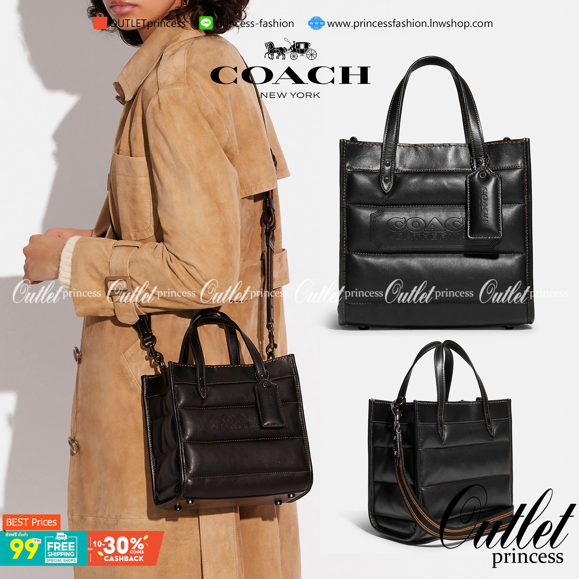 COACH CASUAL STYLE STREET STYLE 2WAY PLAIN LEATHER ELEGANT STYLE (C6958 C6852) 🌺 ที่สุด! ของที่สุด!! กระเป๋าถือ กระเป๋าสะพายรูปทรงสุดฮิต สุดคลาสสิค รุ่น UNISEX ที่ชิคๆ สบายๆ ได้ทั้งชายและหญิง// วัสดุหนังแท้ทั้งใบ ตัดเย็บด้วยหนังเนื้อนุ่มพิเศษ หนา 