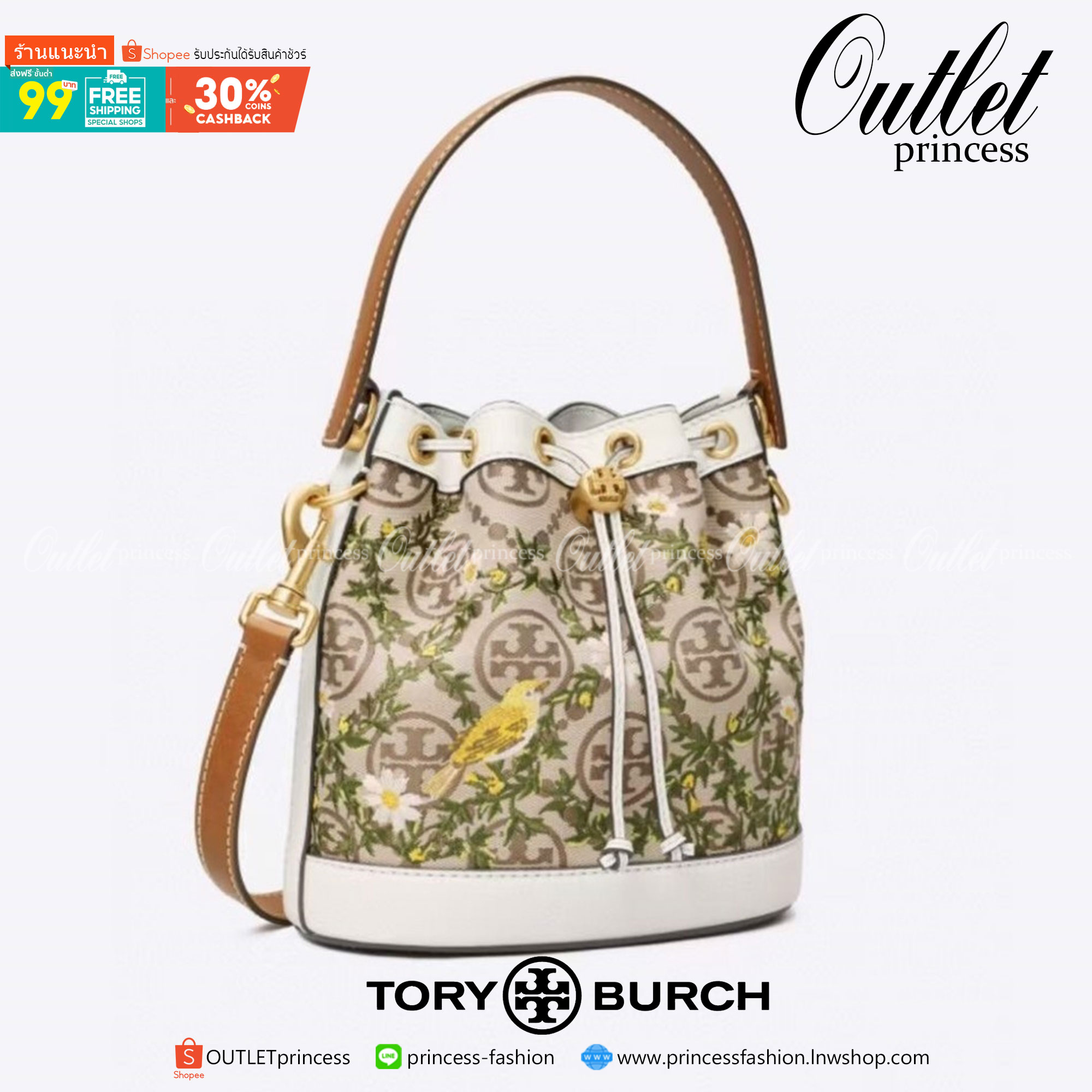 ของแท้ 💯% สินค้าขายดีมีจำกัดนะคะ Tory Burch T Monogram Jacquard Embroidered Bucket Bag กระเป๋าถือหรือสะพายไหล่ วัสดุผ้า Canvas รุ่นใหม่ล่าสุดจาก Tory