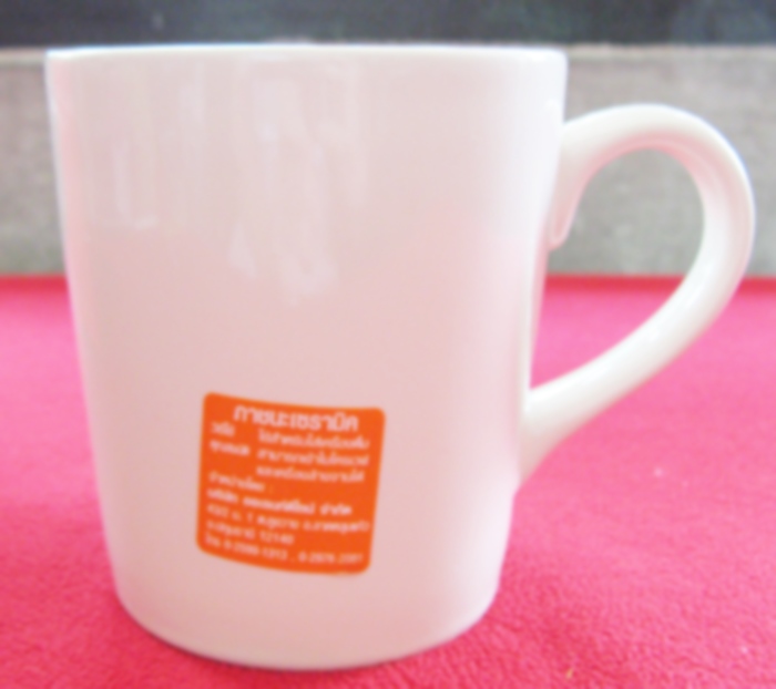 แก้วเซรามิค ลายเด็กสาวอวยพรปีใหม่ค่ะ