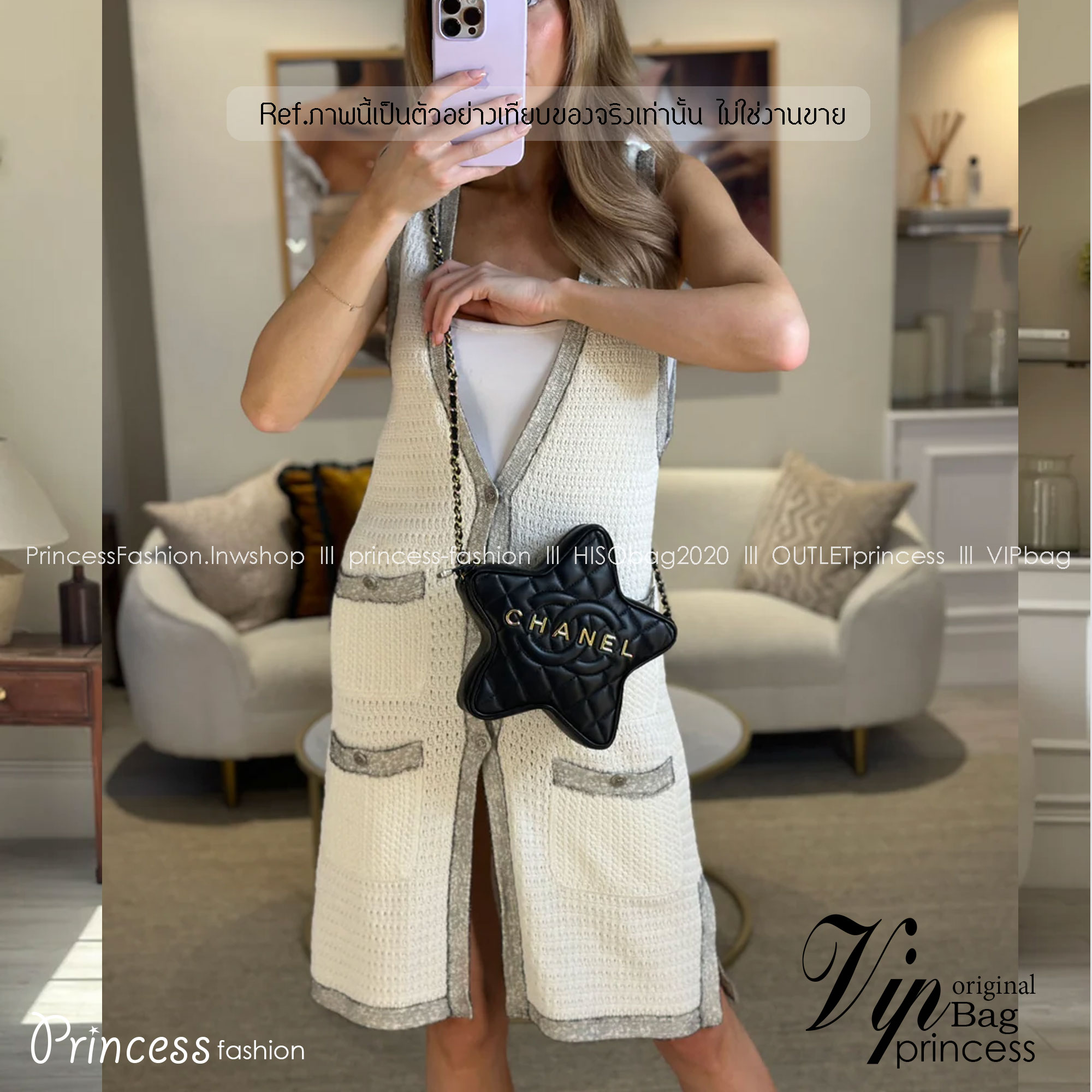 CHANEL STAR BAG IN LEATHER กระเป๋าสะพายรูปดาว ดีไซส์น่ารักน่าใช้ เกรดไฮเอน 1:1 ใช้งานต่างประเทศได้