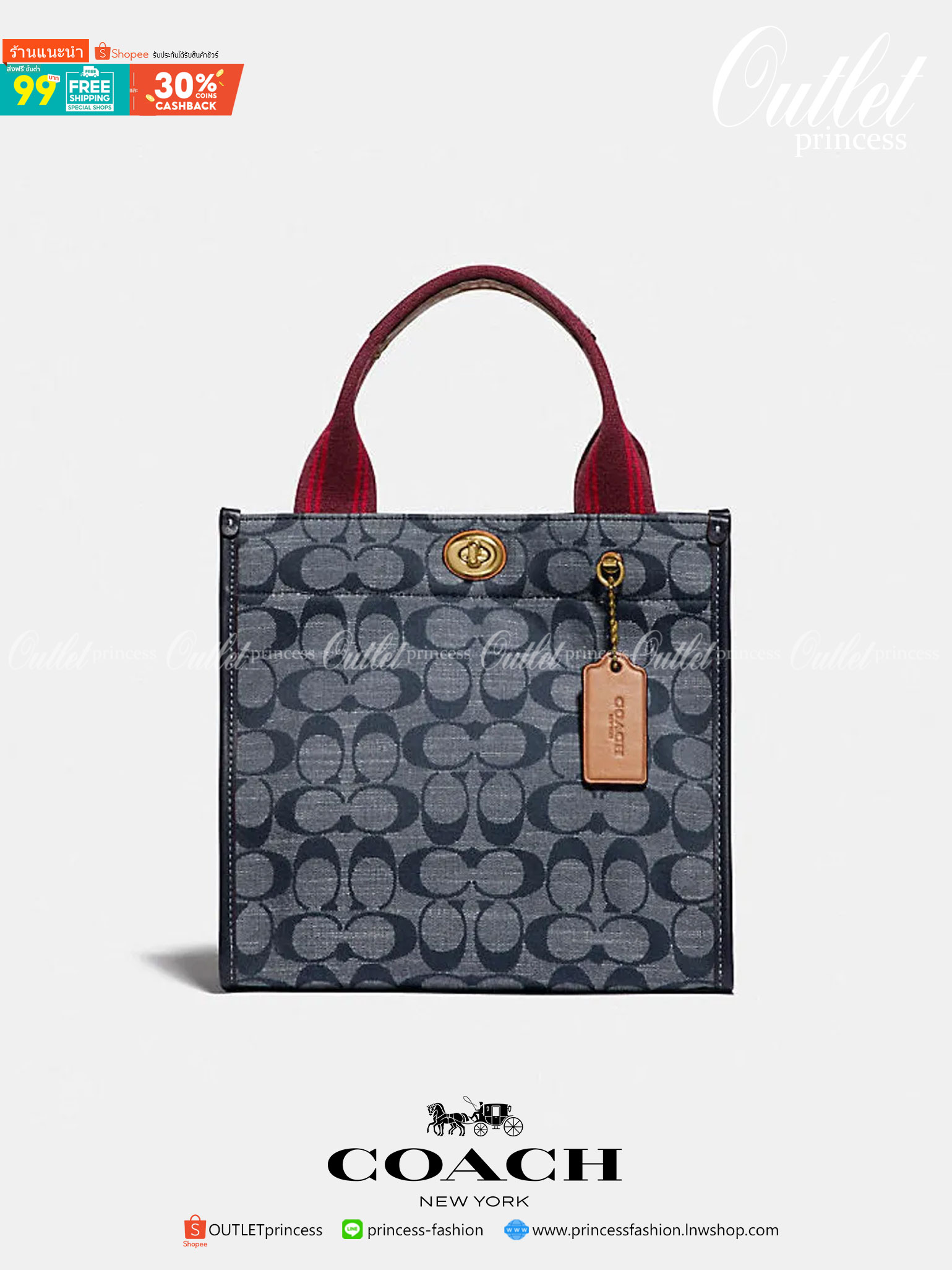 ของแท้ 💯% COACH Tote 22 In Signature Chambray