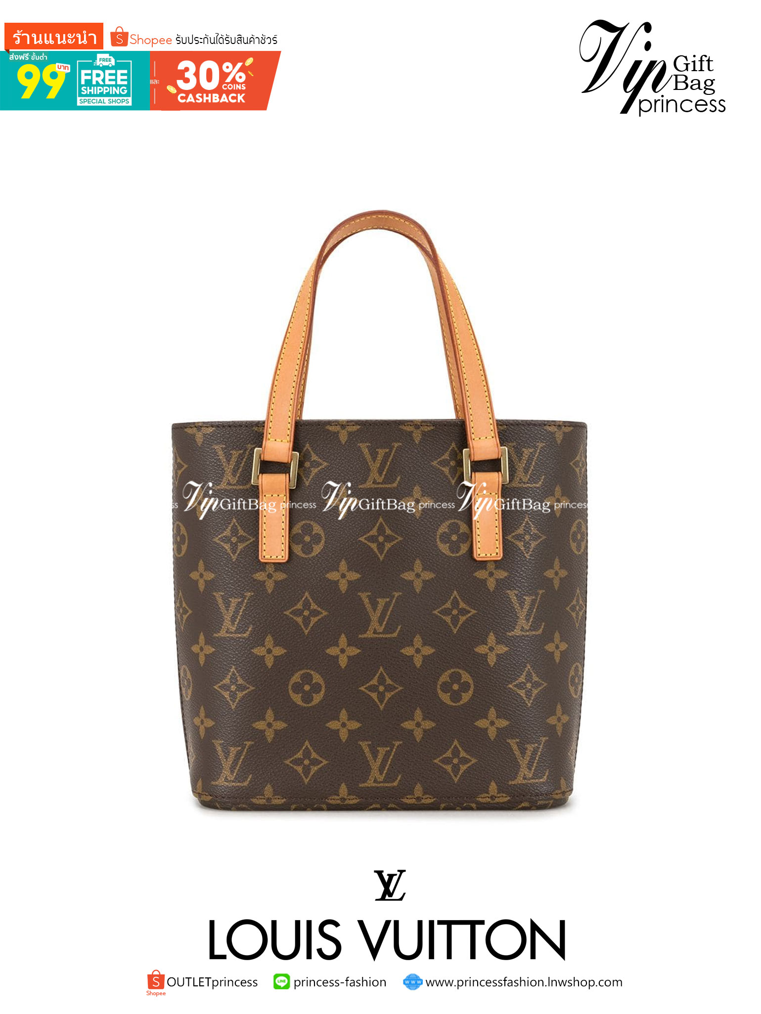 หนังแท้ Louis Vuitton Vavin pm tote / LV VAVIN 21 cm พร้อมส่งที่ไทย ภาพสินค้าถ่ายจากงานขายจริง เกรดออริจินอลหนังแท้ทั้งใบ ใช้งานต่างประเทศได้