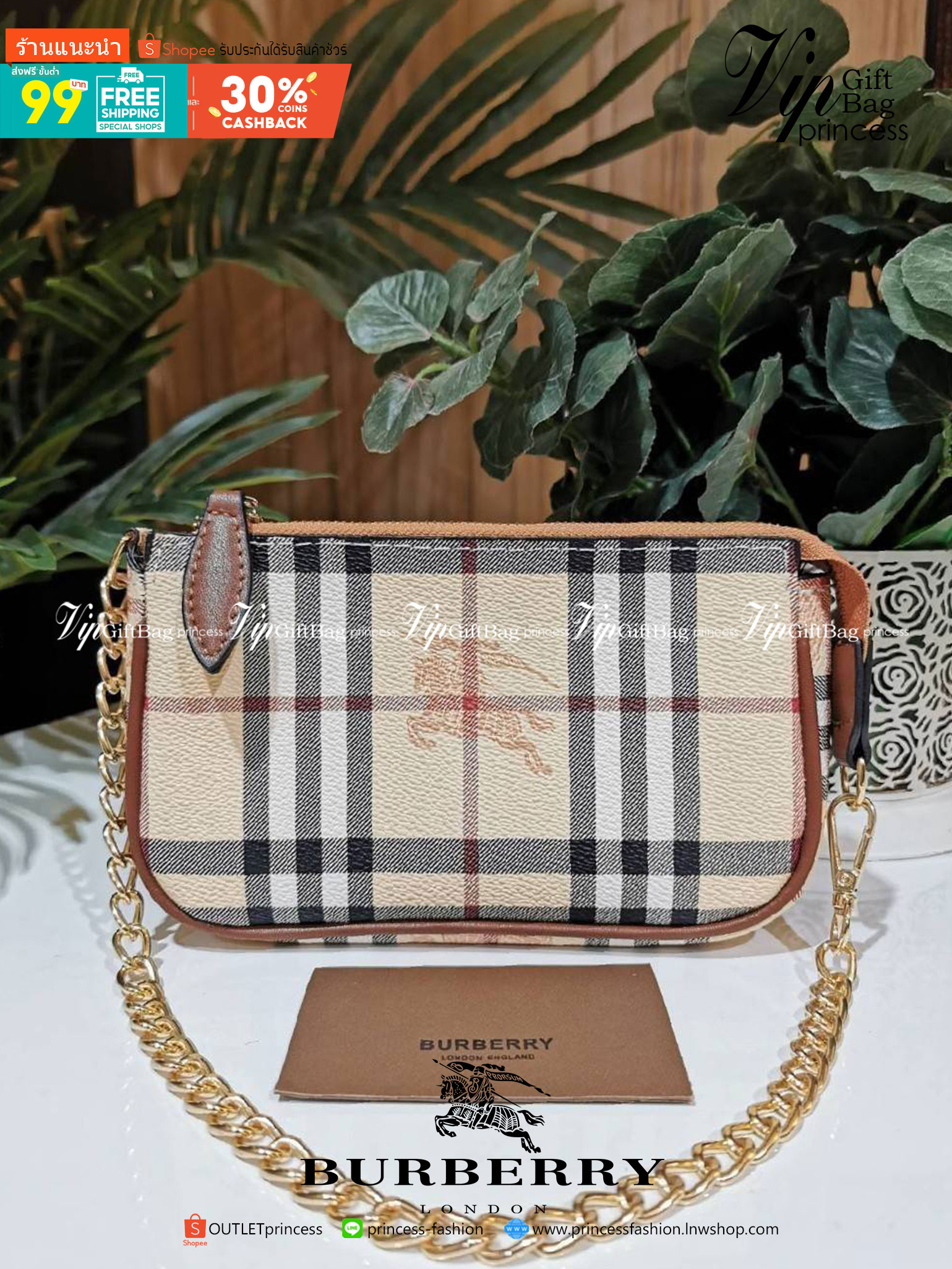 BURBERRY FRAGRANCES CLUTH BAG VIP GIFT WITH PURCHASE (GWP) คลัชพรีเมี่ยมกิ๊ฟ Limited Edition รุ่นหายาก จาก BURBERRY FRAGRANCES COUNTER หนังลาย Vintage Signature สุดคลาสสิค มาพร้อมสายโซ่คล้องมืออะไหล่ทอง เปิดปิดด้วยซิปสะดวกใช้ สามารถใส่มือถือ เงิน บัตรเครด