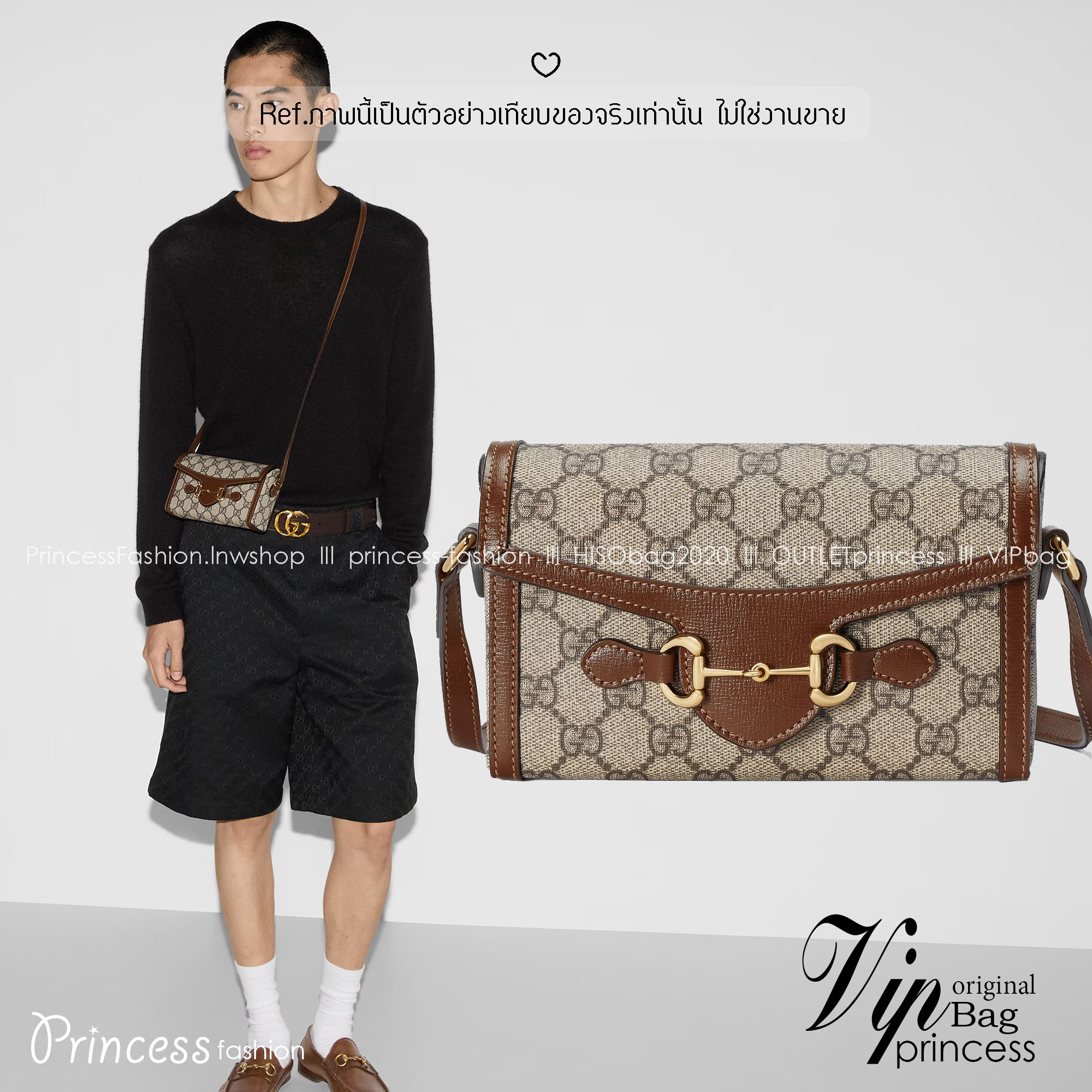 GUCCI Horsebit 1955 Mini Bag กระเป๋าสะพายทรงกล่องสวยอยู่ทรง ใส่โทรศัพท์หรือของใช้เล็กน้อยได้อย่างคล่องตัว แฝงความหรูราคาดีงามจัดมาให้พร้อม box set เป็นใบที่จะหยิบใช้ได้บ่อยๆ ด้วยขนาดกำลังดีใบนี้เอาอยู่เลยค่ะ