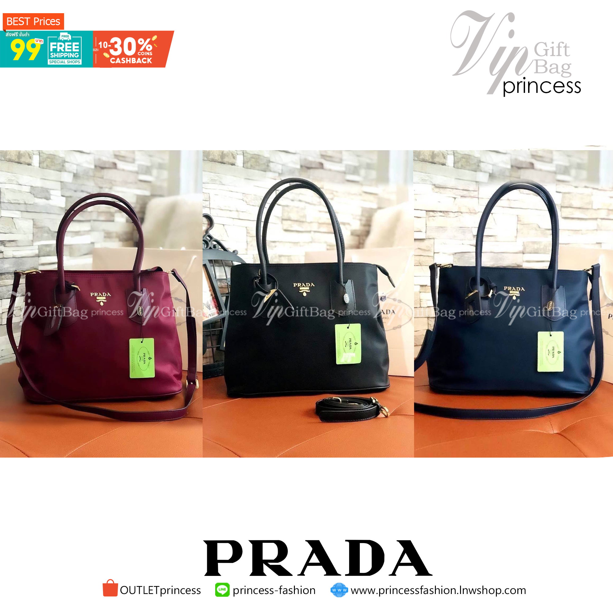 PRADA NYLON BAG Limited edition พรีเมี่ยมกิ้ฟจากเคาน์เตอร์แบรนด์ต่างประเทศ วัสดุ Nylon เนื้อหนาคุณภาพดีตามแบบฉบับแบรนด์ ด้านหน้าประดับทองโลโก้หรู ด้านข้างมีกระดุมปรับขยายได้ หูจับหนังแข็งแรง พร้อมสายสะพายยาวปรับระดับได้ มีหมุดรองฐานกันรอยสี่มุม ภายใน Poly