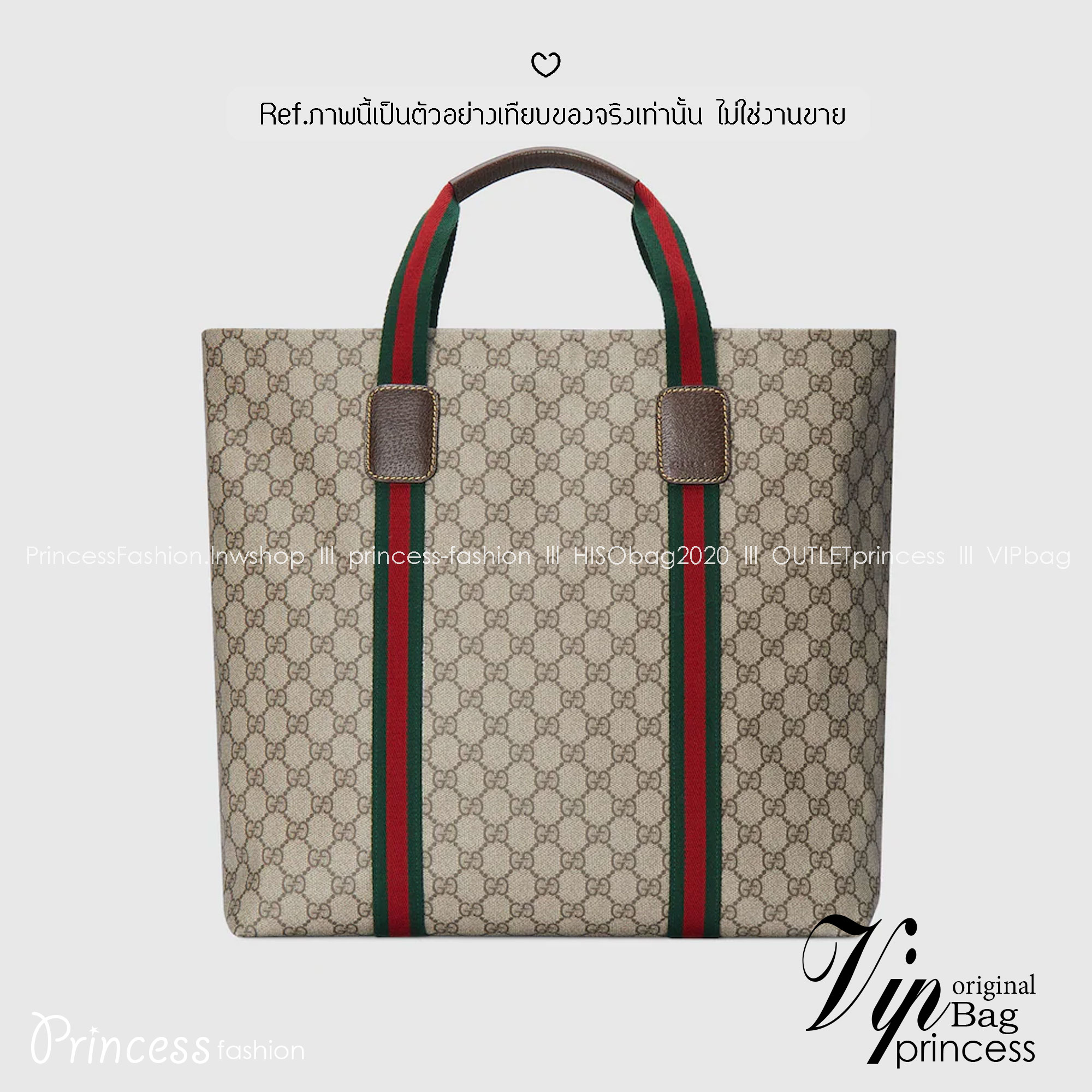 GUCCI GG Tender medium tote bag กระเป๋าทรงโท้ทสุดคลาสสิค เพิ่มกลิ่นอายความโมเดิร์นให้กับดีไซน์แถบสีเขียวแดง สวยเด่นเป็นเอกลักษณ์ใช้ได้บ่อยไม่มีเบื่อ