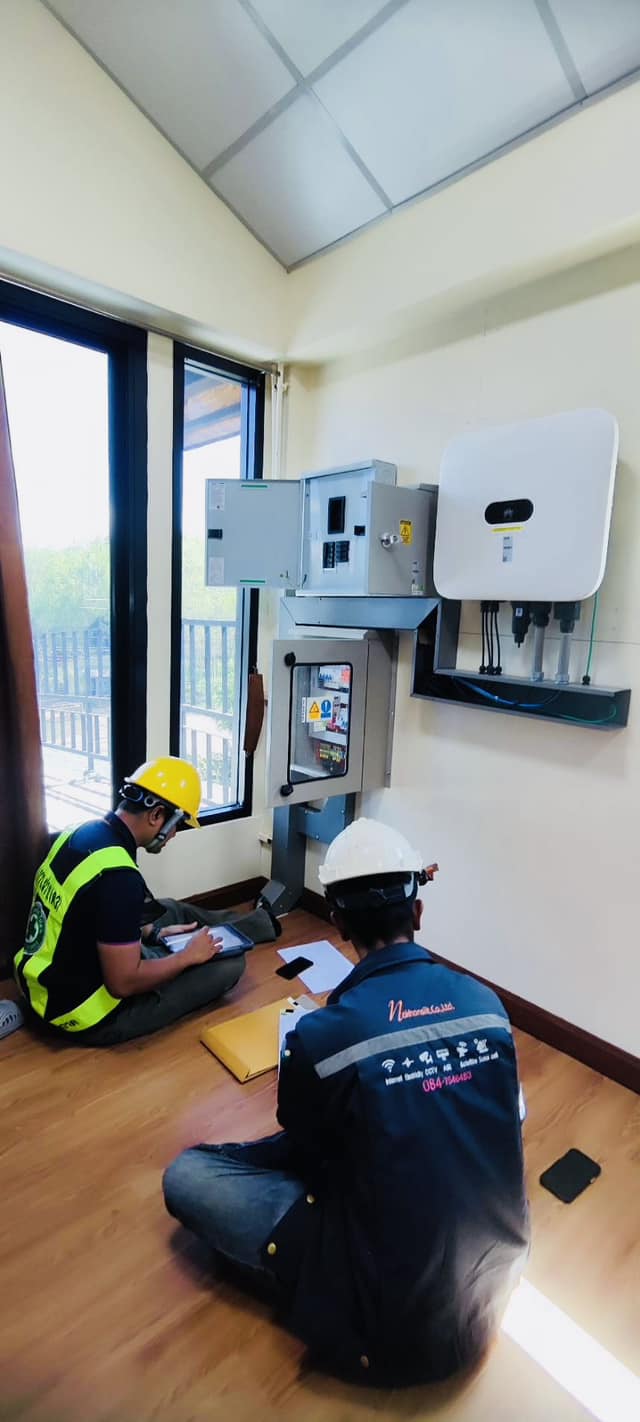 (Solar PV Rooftop 10kWp) สำหรับภาคประชาชนประเภทบ้านอยู่อาศัย พ.ศ. 2565