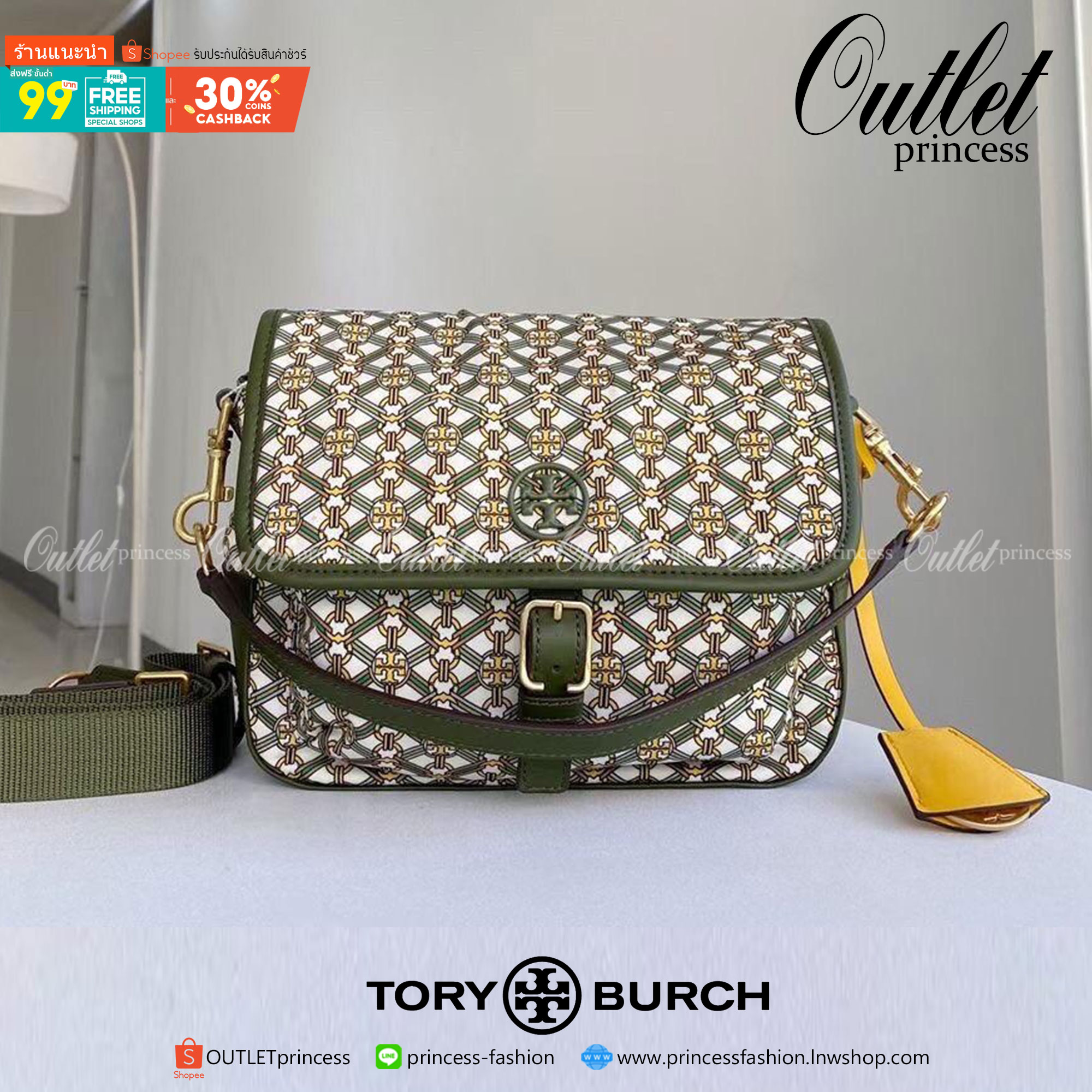 ของแท้ 💯% Tory Burch Piper Printed Crossbody 74656 กระเป๋าถือ สะพายข้างหรือ Crossbody ได้ ด้านในโล่งมี1ช่องซิป และ1ช่องใส่ของจุกจิก ซับในผ้าสวยหรู มีช่องซิปใส่ของด้านนอก