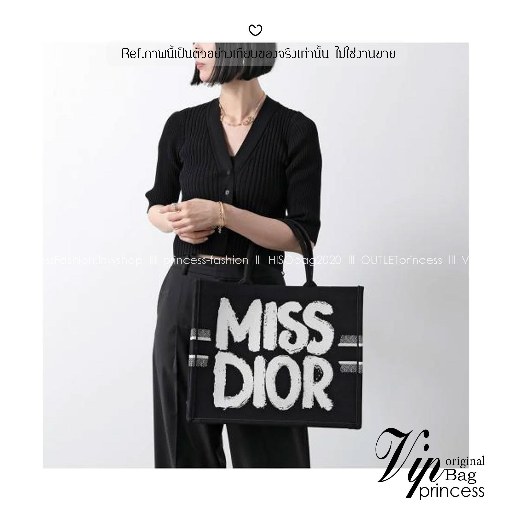 ORI หนังแท้ | Dior BookTote Blue Miss Dior Embroidery Tote Bag กระเป๋าทรงโท้ทคอลใหม่ โทนดำคลาสสิก สวยงามและหรูหรา