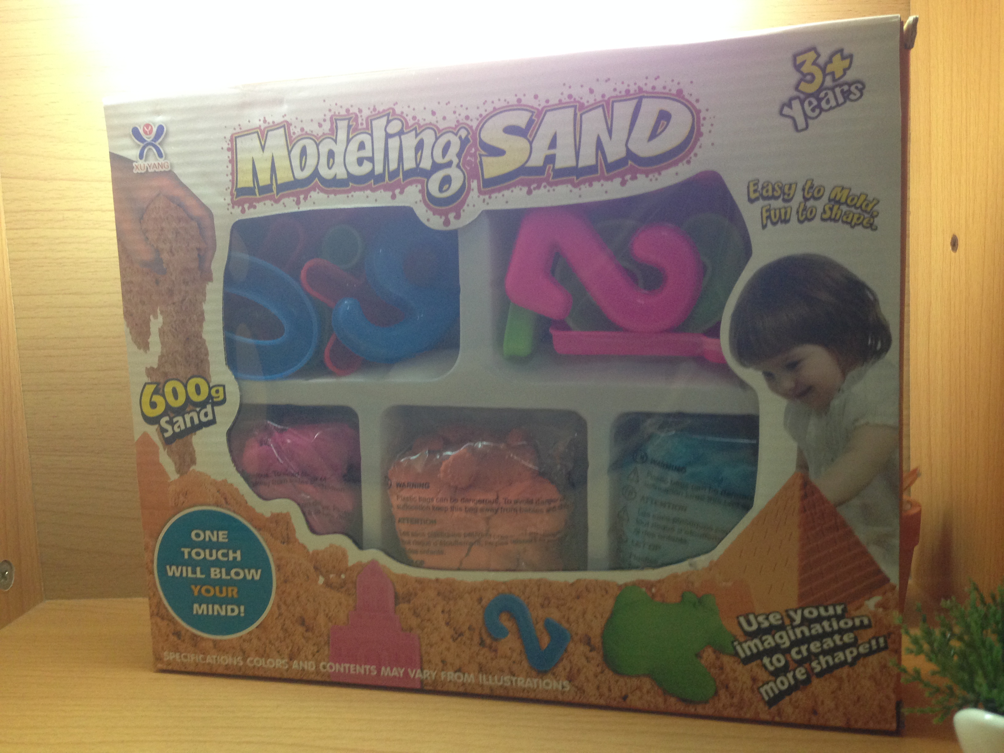 ชุดทรายของเล่นและแม่พิมพ์