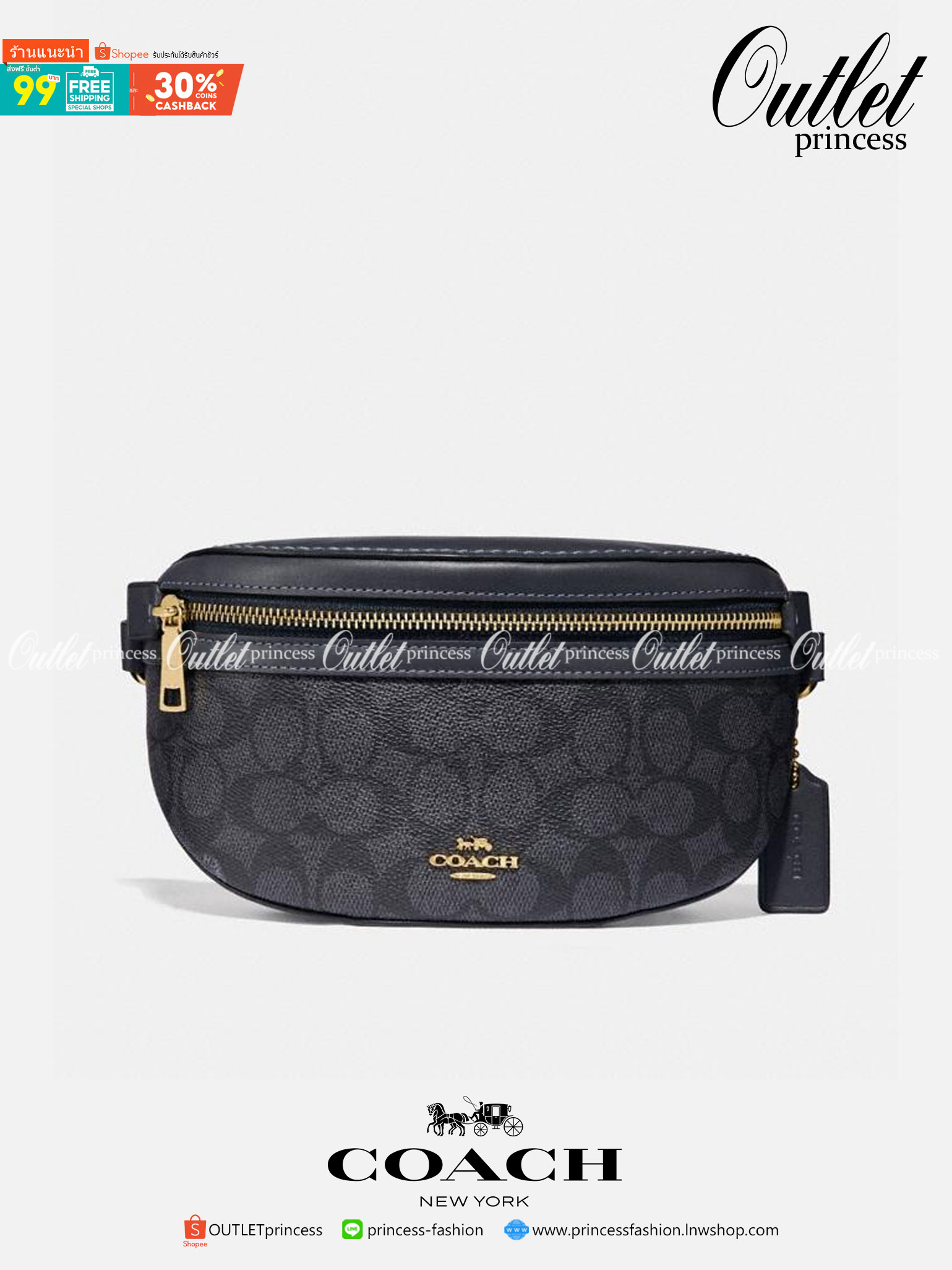 COACH BELT BAG ((39937)) กลับมาอีกครั้ง สวยเหมือนเดิมค่ะ😘 กระเป๋าคาดอก//คาดเอว หนังแท้นิ่ม สวยงามค่ะ ด้านหน้ามีช่องซิป ใส่กระเป๋าเงินใบกลางได้;มือถือได้ทุกรุ่น;พาสปอร์ตได้ค่ะ ด้านหลังมีช่องซิปให้อีกช่องใส่ของจุกจิก สายคาดเลื่อนปรับได้ฟรีไซด์ตามขนา
