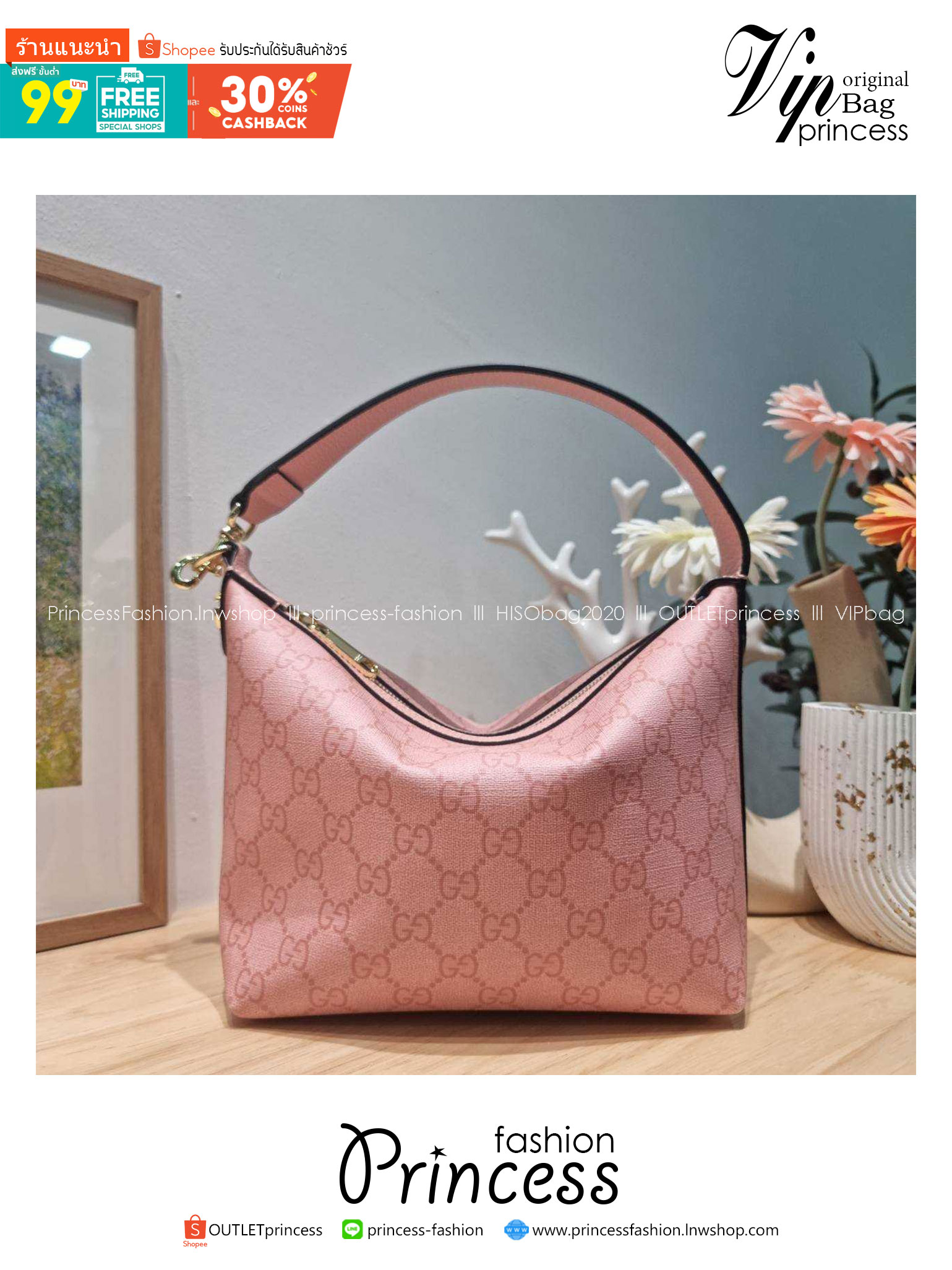 GUUCI OPHIDIA GG SUPER MINI SHOULDER BAG กระเป๋าสะพายไหล่ คอลเลคชั่นตัวจึ้ง! สวยสะบัด ควรมีติดบ้านไว้สักใบแล้วน้า