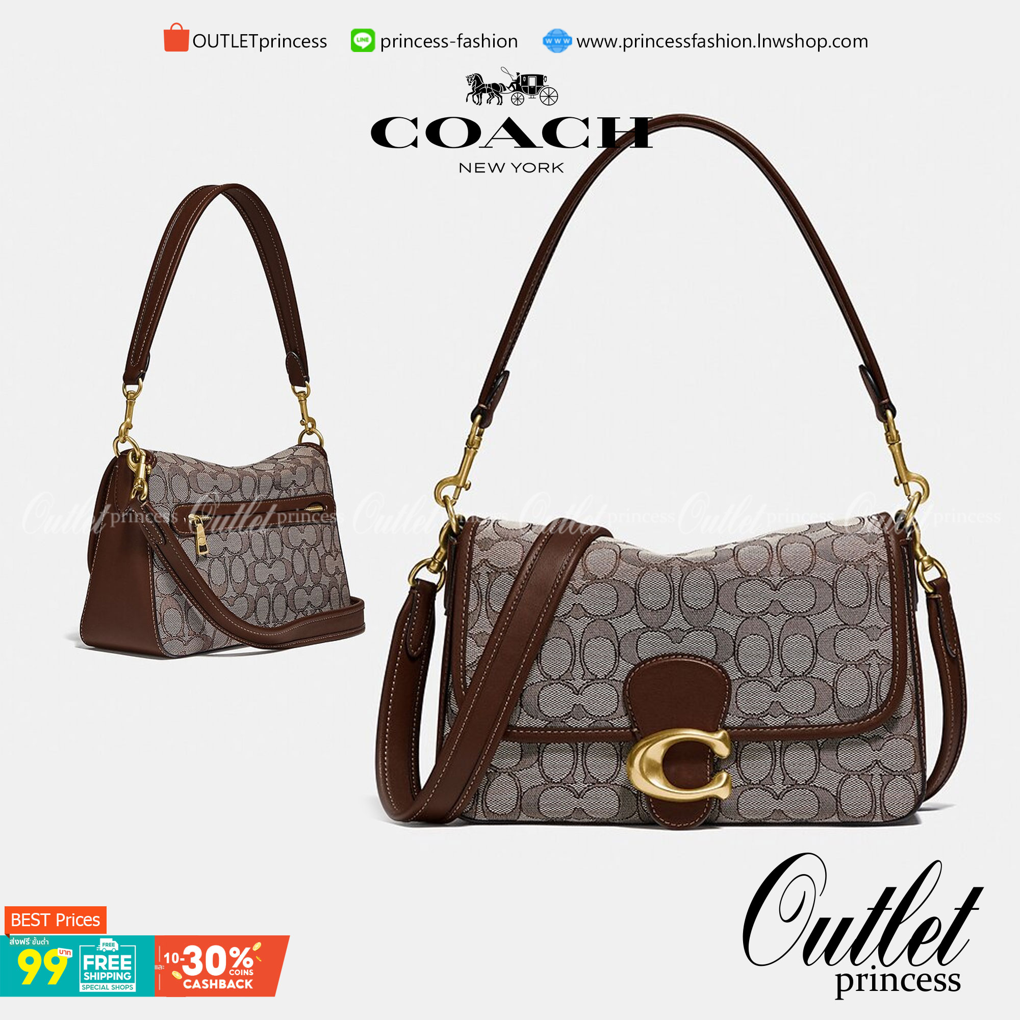 สวย คลาสสิคมากๆจ้าา COACH SOFT TABBY EUROPEAN CLASSIC UPGRADE PORTABLE BAG((C4821)) พร้อมส่งทันทีค่ะ สินค้าออกใหม่!! กระเป๋าหิ้ว//สะพายข้างได้ สุดคุ้ม! วัสดุ jacquard+หนังแท้ ได้สวยงาม คลาสสิคมากๆค่ะ น้ำหนักเบา เปิดปิดแบบกระดุมแม่เหล็กเป็นอะไหล่โลโก้แบรนด