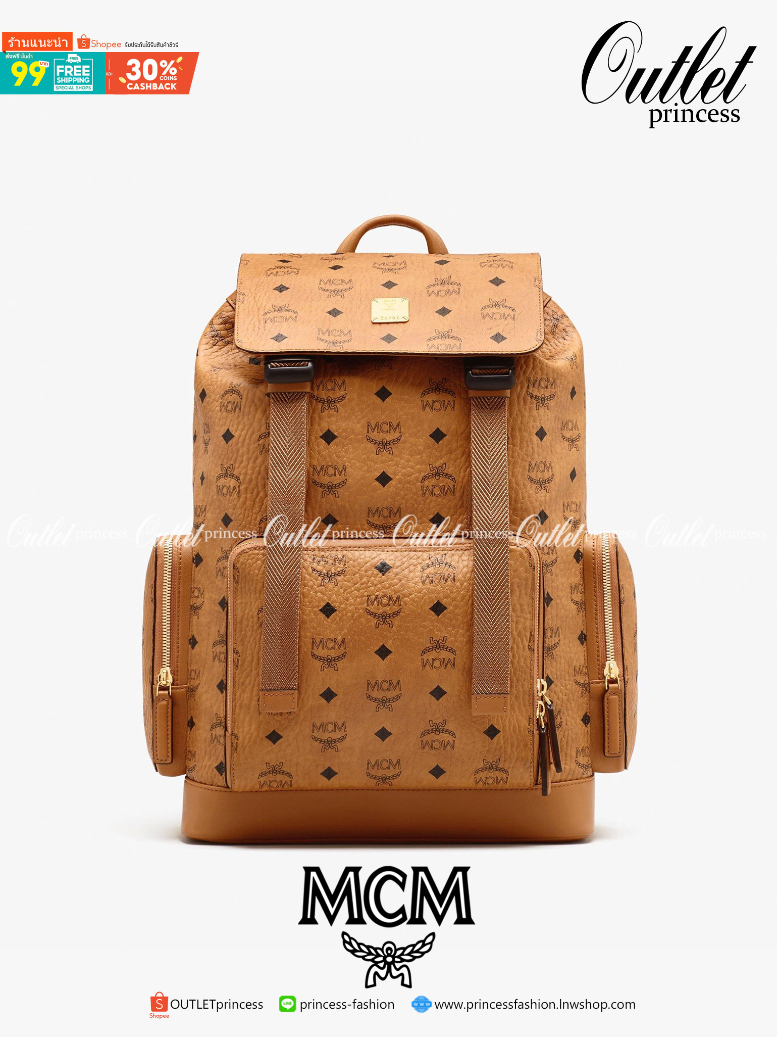 M.C.M BRANDENBURG BACKPACK IN VISETOS อีกหนึ่งไอเท็ม เอาใจสายเที่ยวแบบจัดหนัก ไม่รู้จะมีใบไหนคุ้มได้มากกว่านี้อีกแล้ว กระเป๋าเป้ใบใหญ่ ดีไซน์ไม่ซ้ำใคร ฟังก์ชั่นการใช้งานตอบโจทย์หลายๆคนแน่นอน มีช่องซิปเยอะ มีตัวล็อคปากกระเป๋าแน่นหนา พร้อมหนังรูดกันอีกชั้น 